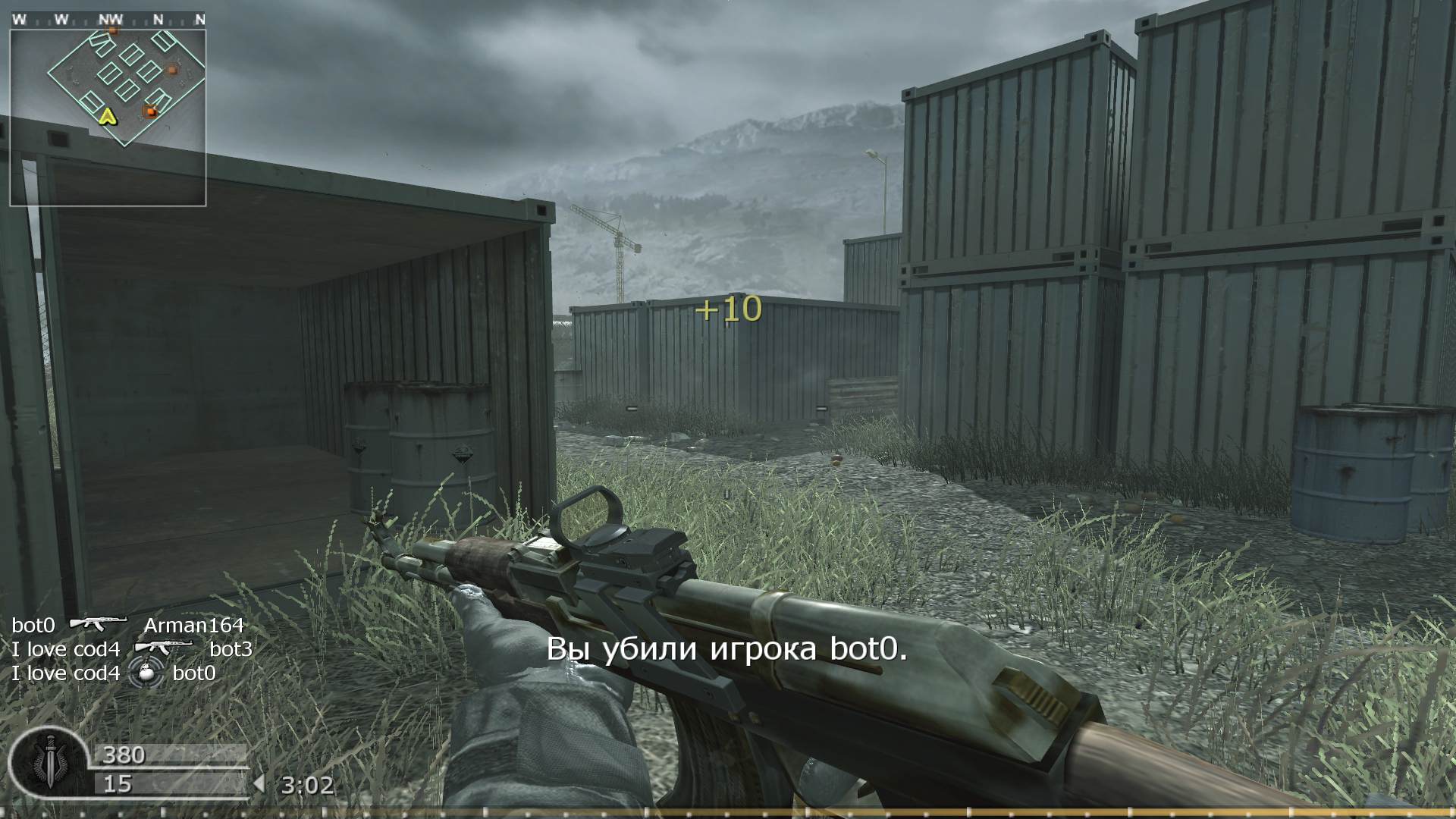 I love cod4, mp_shipment, COD @ kaluga.org | KILLHOUSE