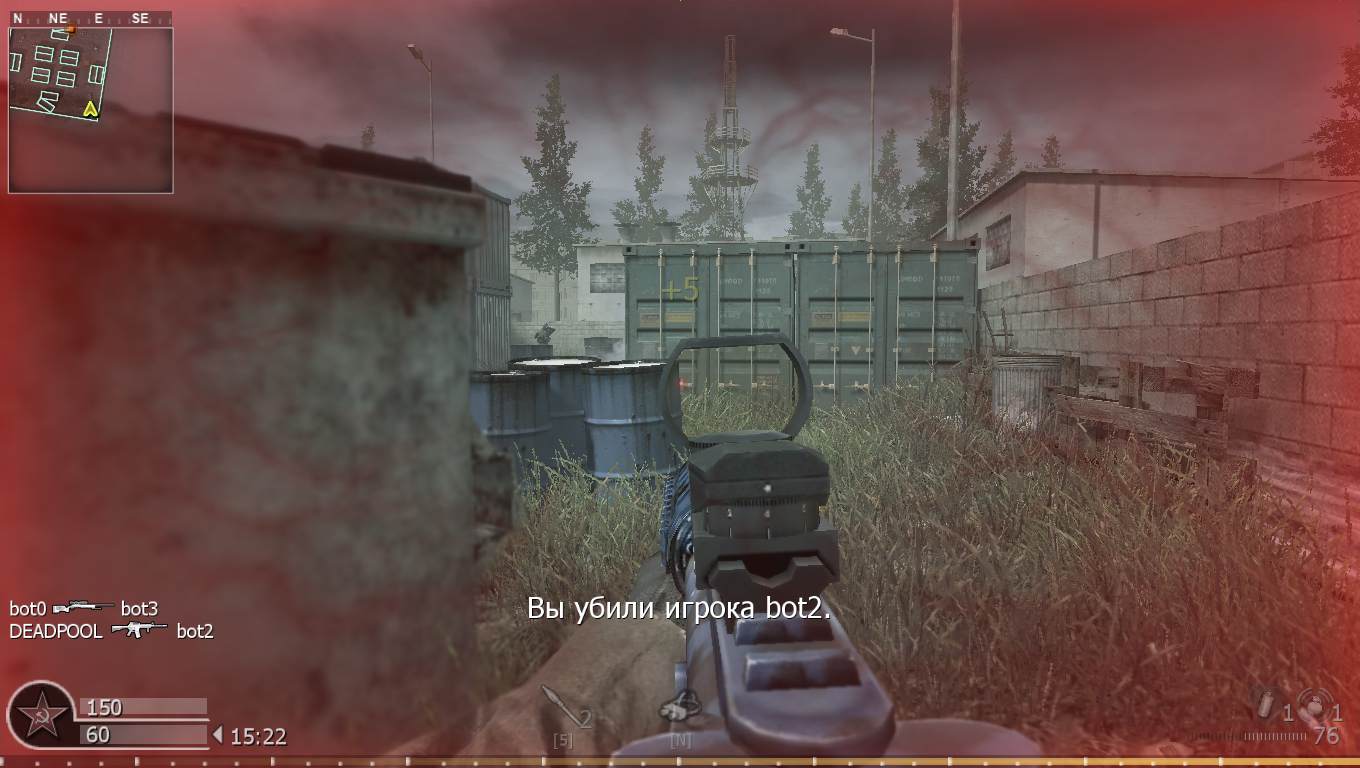 DEADPOOL, mp_shipment, COD @ kaluga.org | KILLHOUSE