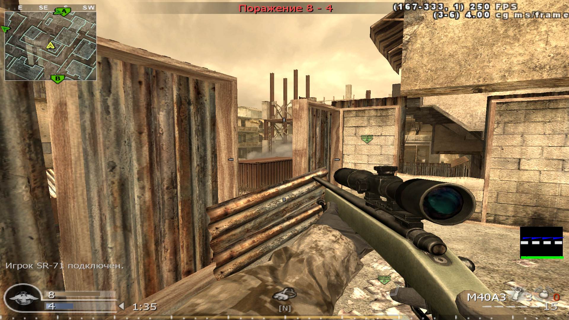 5iaWo0sh, mp_backlot, COD @ kaluga.org | Public #3 | Ranked |