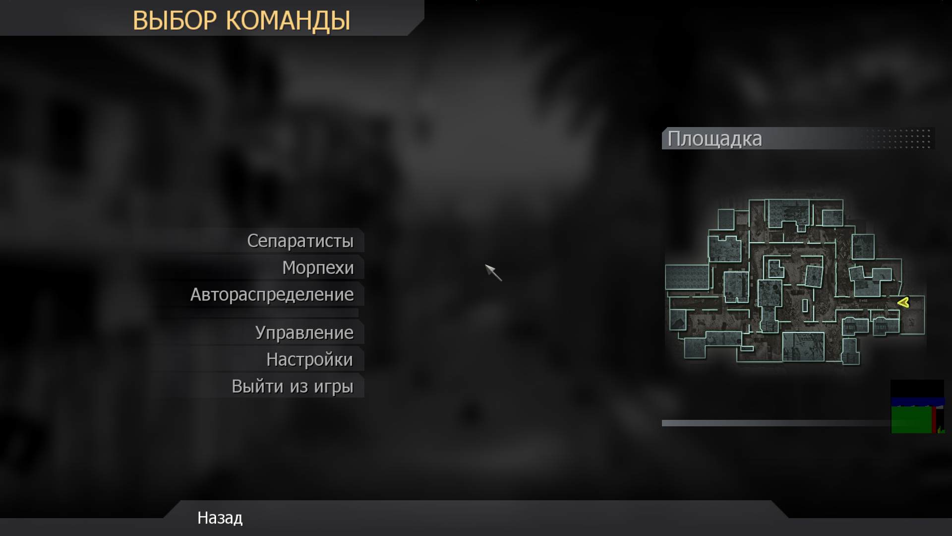 qwerty, mp_backlot, COD @ kaluga.org | Public #3 | Ranked |