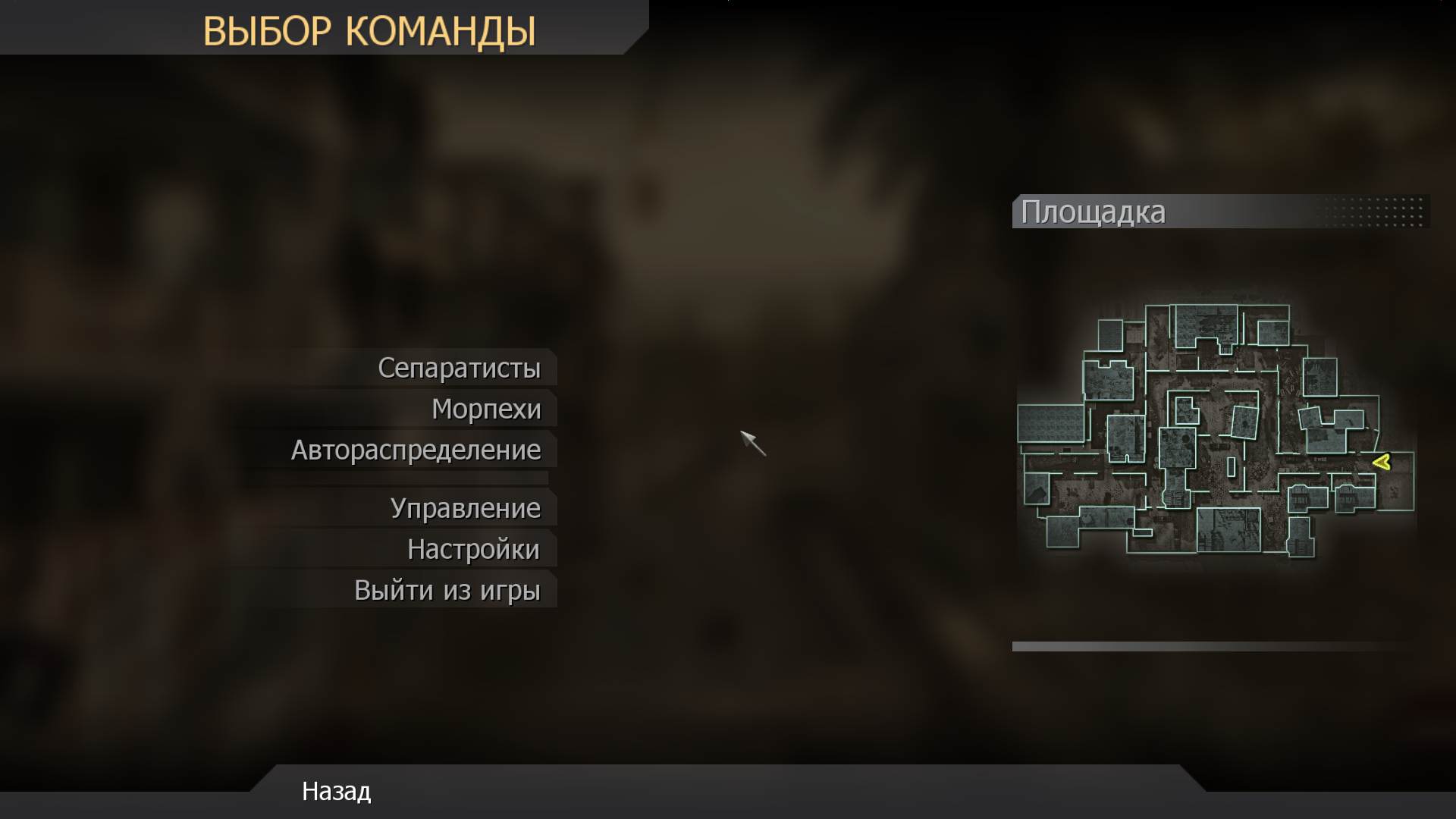 Twix, mp_backlot, COD @ kaluga.org | Public #3 | Ranked |