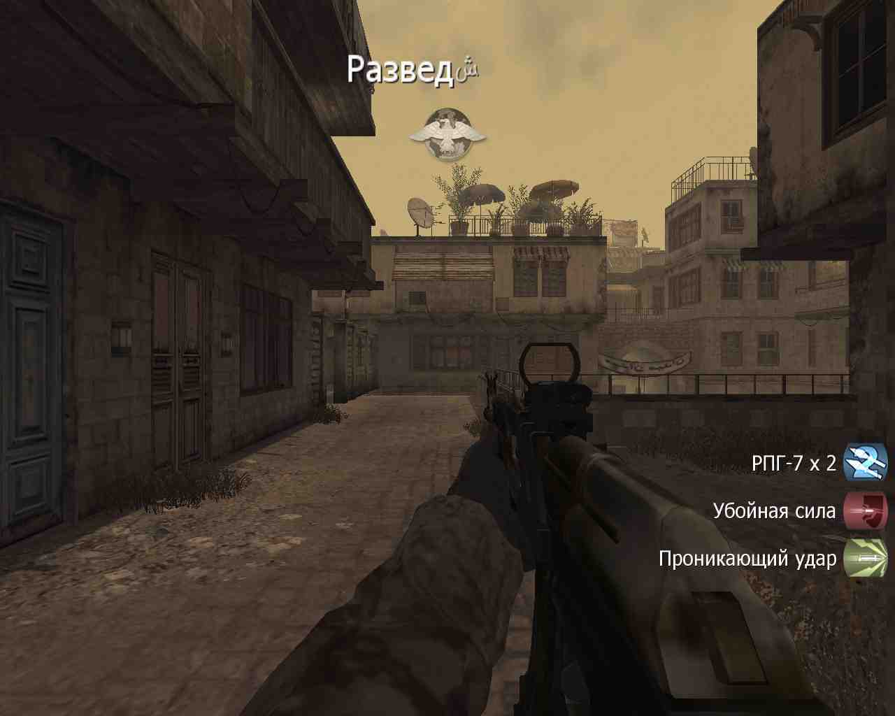 13makaron, mp_citystreets, COD @ kaluga.org | Hardcore #1 | Ranked |