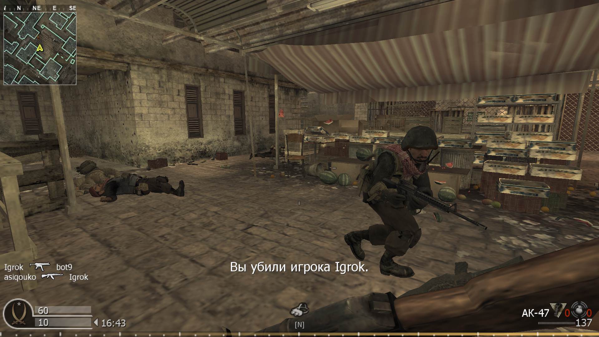 asiqouko, mp_citystreets, COD @ kaluga.org | Public #1 | Ranked |