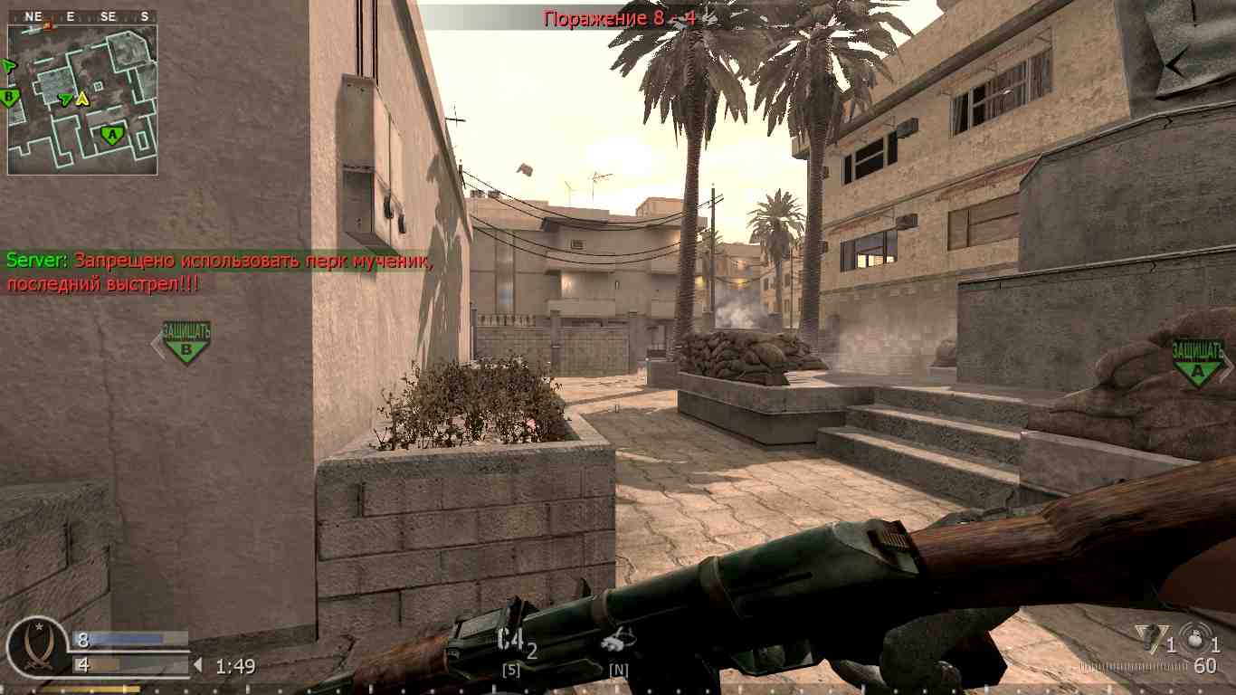 kjhg, mp_strike, COD @ kaluga.org | Public #3 | Ranked |
