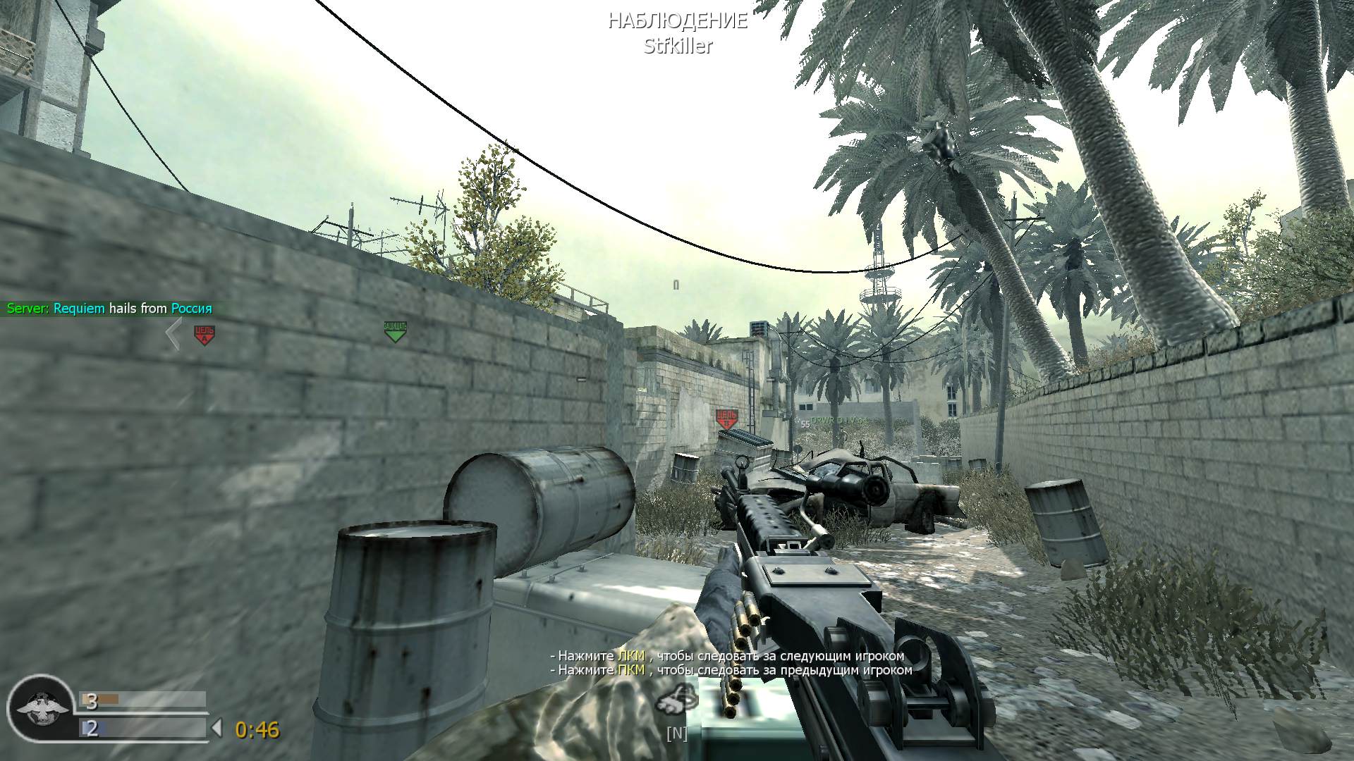 papatyt, mp_crash, COD @ kaluga.org | Public #3 | Ranked |