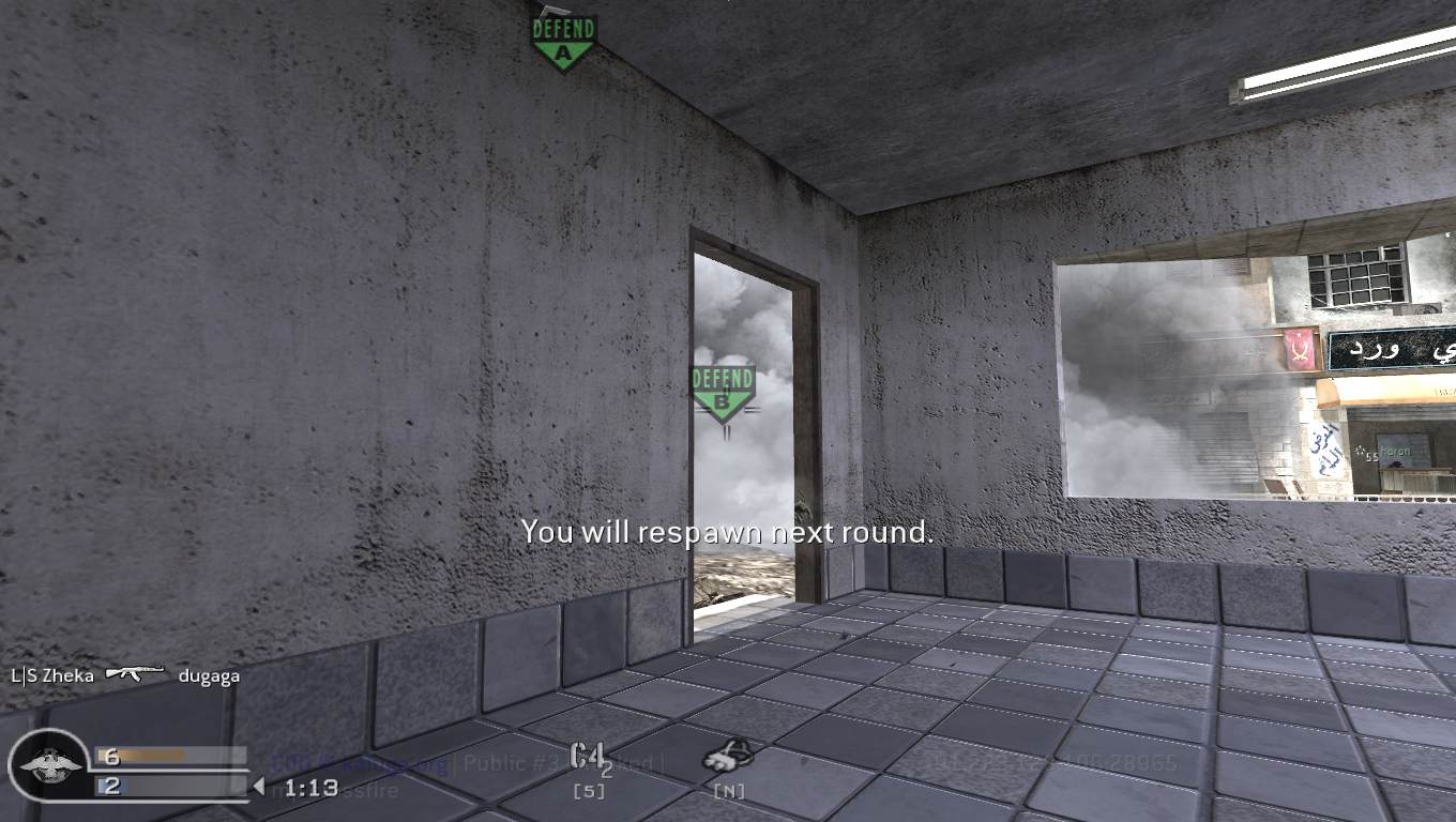 krizic, mp_crossfire, COD @ kaluga.org | Public #3 | Ranked |