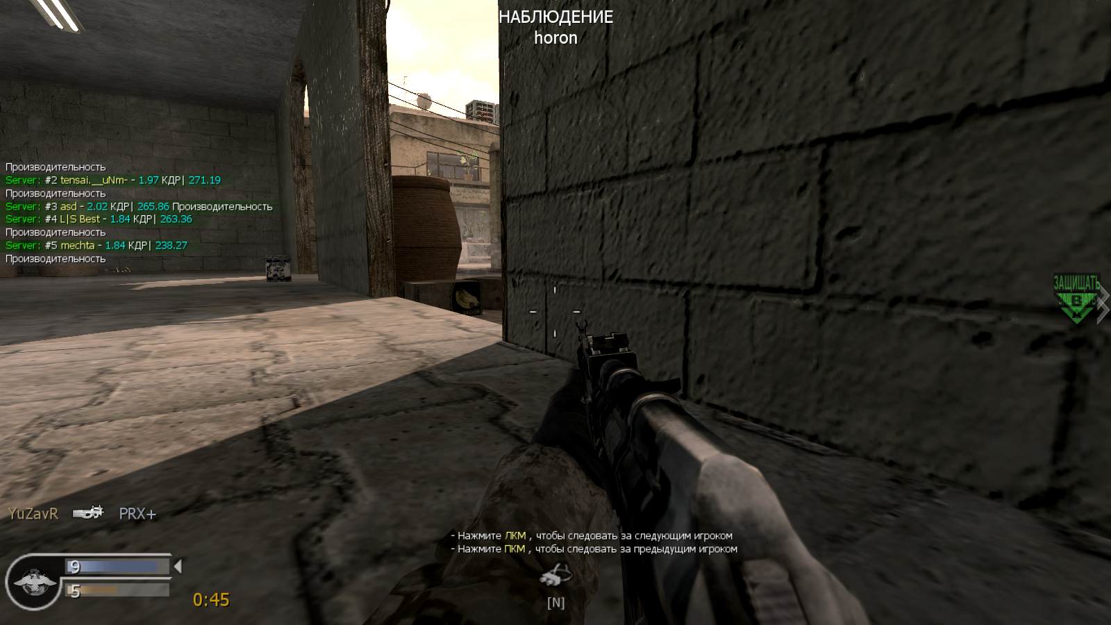 Wolverine, mp_strike, COD @ kaluga.org | Public #3 | Ranked |