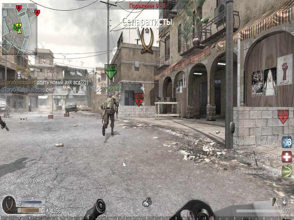 Nikita, mp_crossfire, COD @ kaluga.org | Public #3 | Ranked |