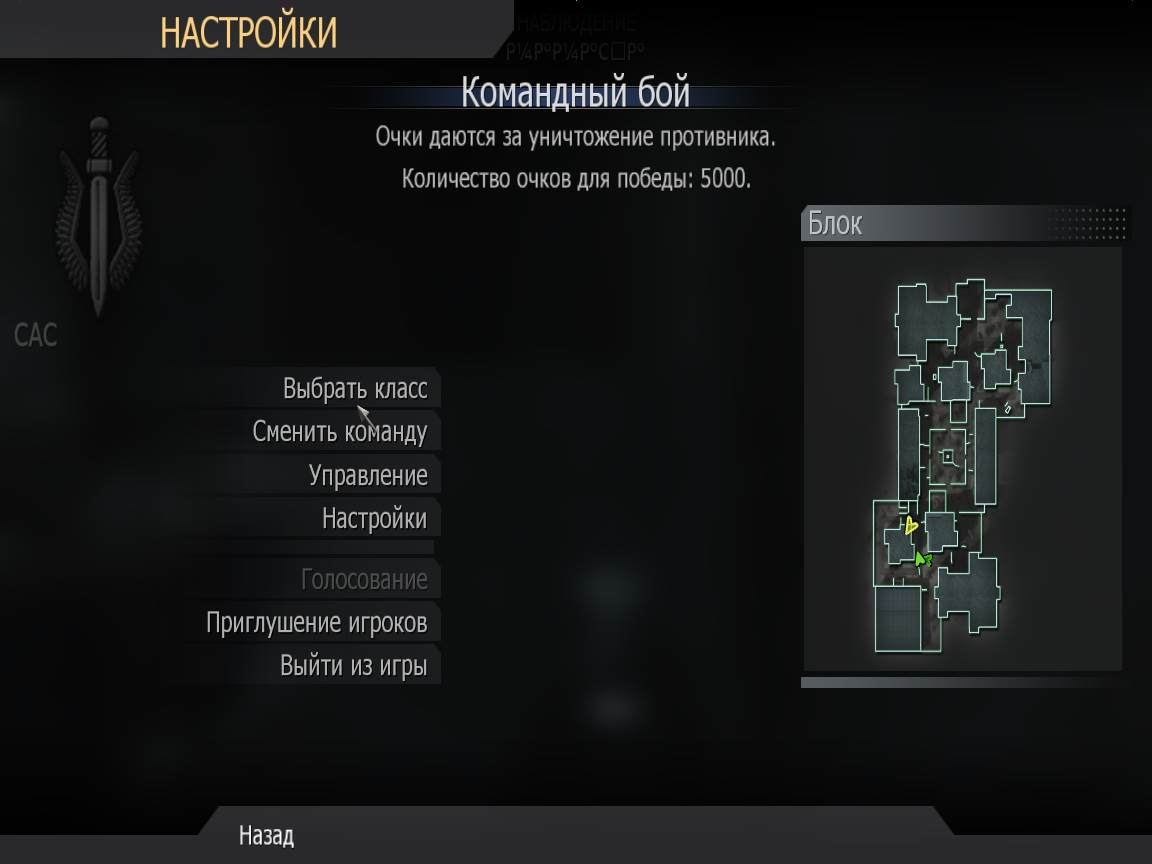 colt, mp_bloc, COD @ kaluga.org | Hardcore #1 | Ranked |
