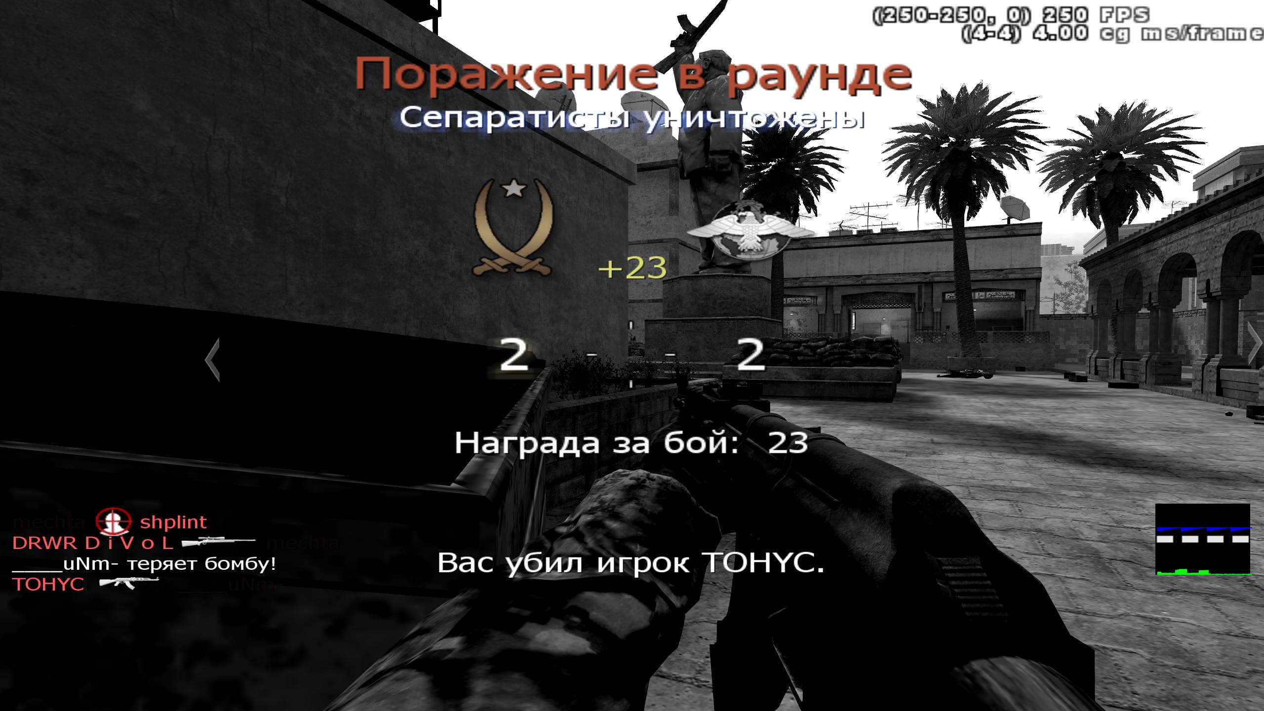 mechta, mp_strike, COD @ kaluga.org | Public #3 | Ranked |