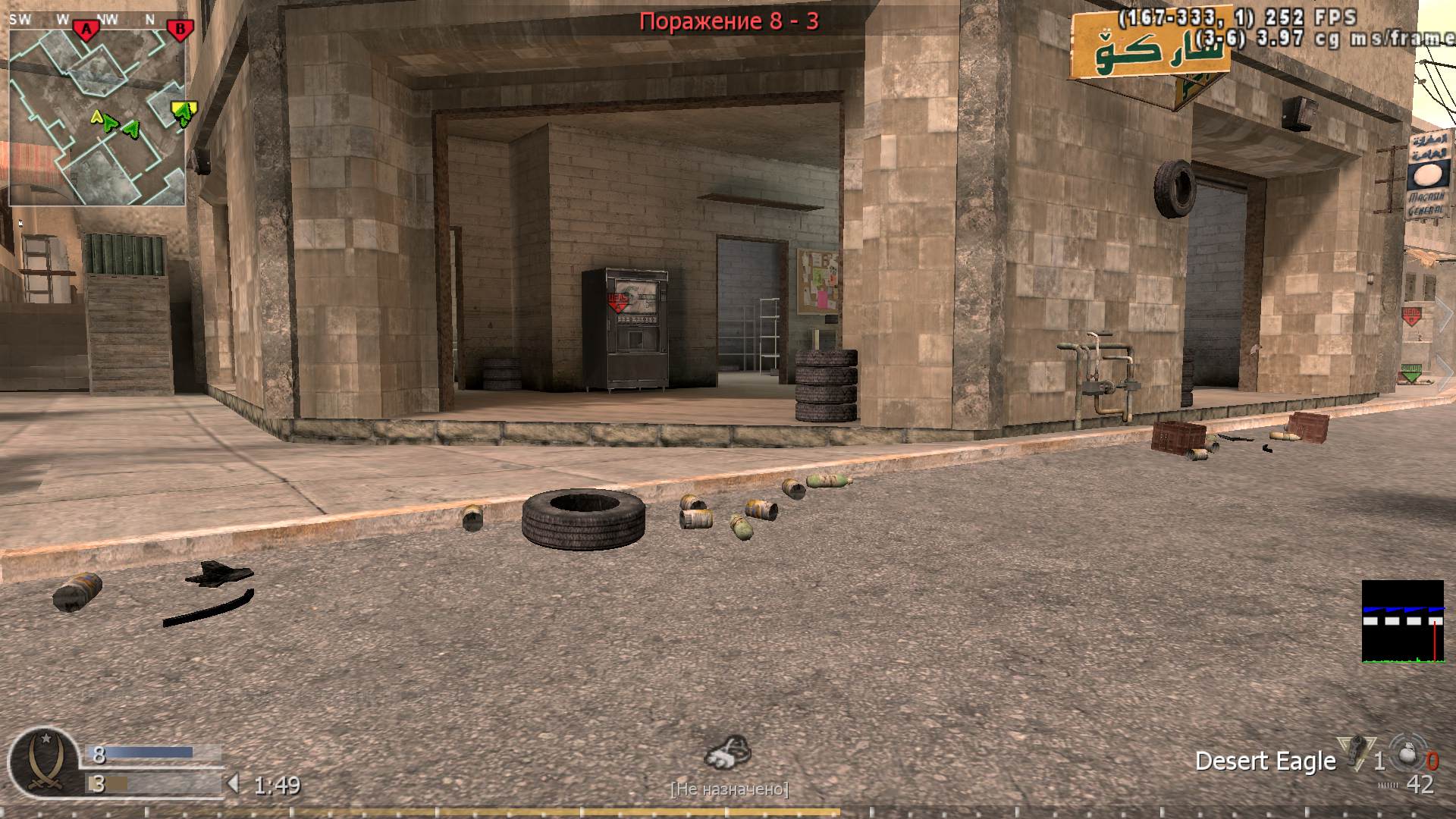 uNm, mp_strike, COD @ kaluga.org | Public #3 | Ranked |