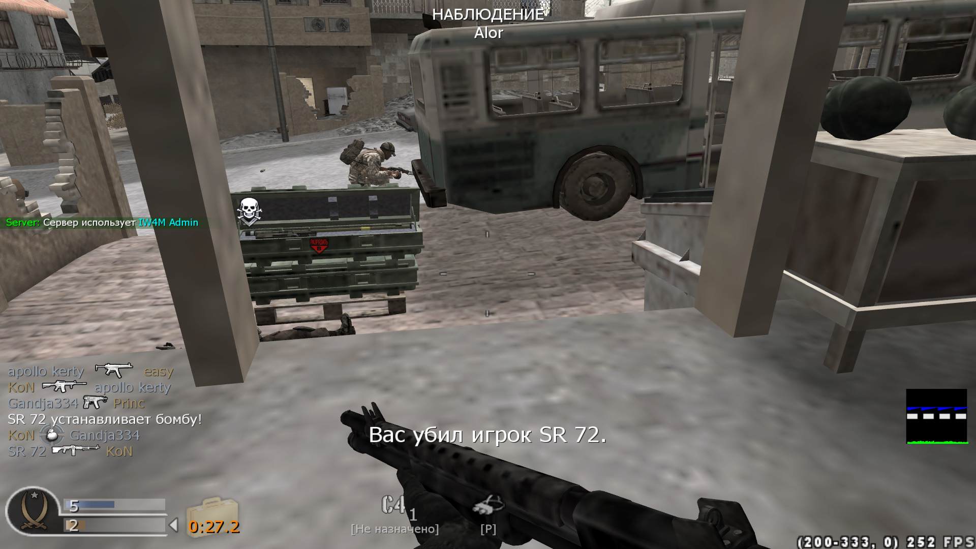 easy, mp_crossfire, COD @ kaluga.org | Public #3 | Ranked |