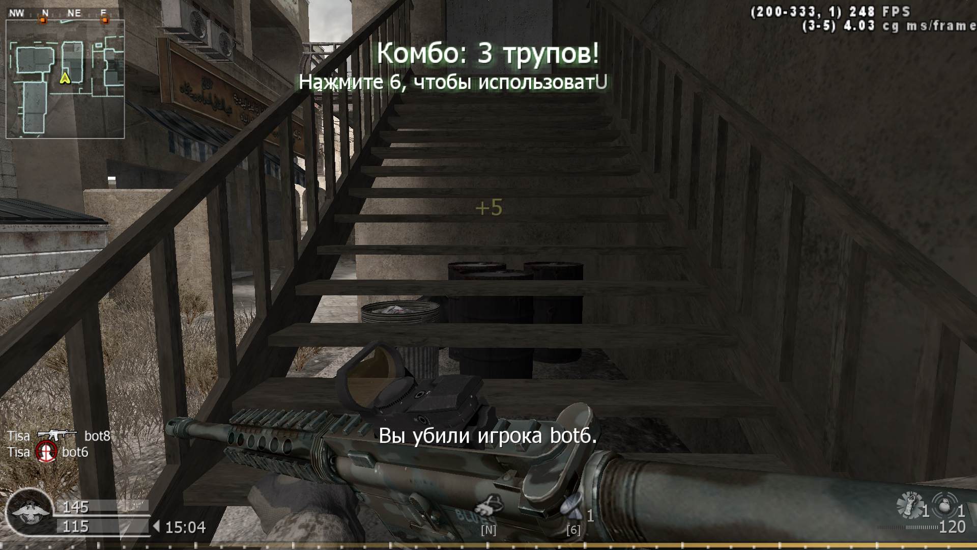 Tisa, mp_crossfire, COD @ kaluga.org | Public #1 | Ranked |