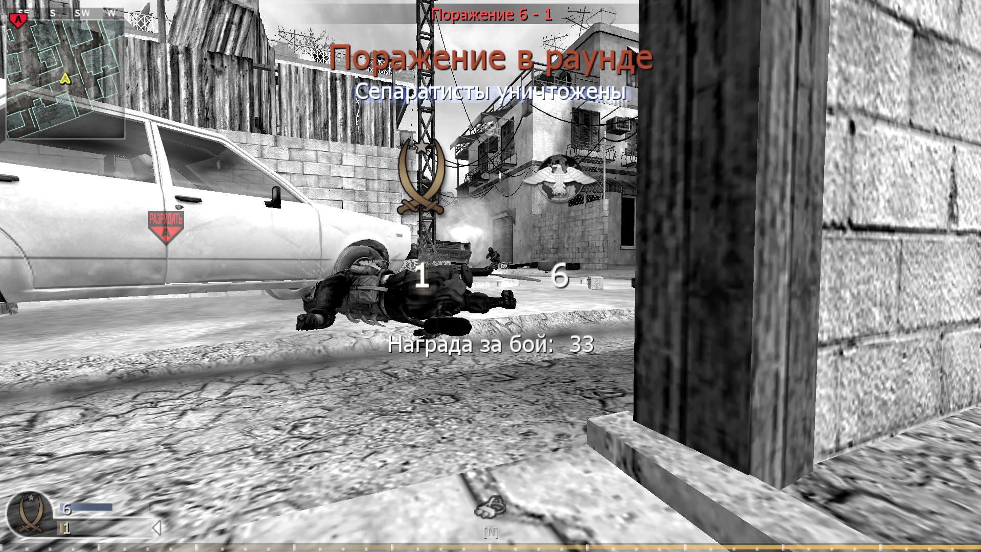 v potoke vetra, mp_backlot, COD @ kaluga.org | Public #3 | Ranked |