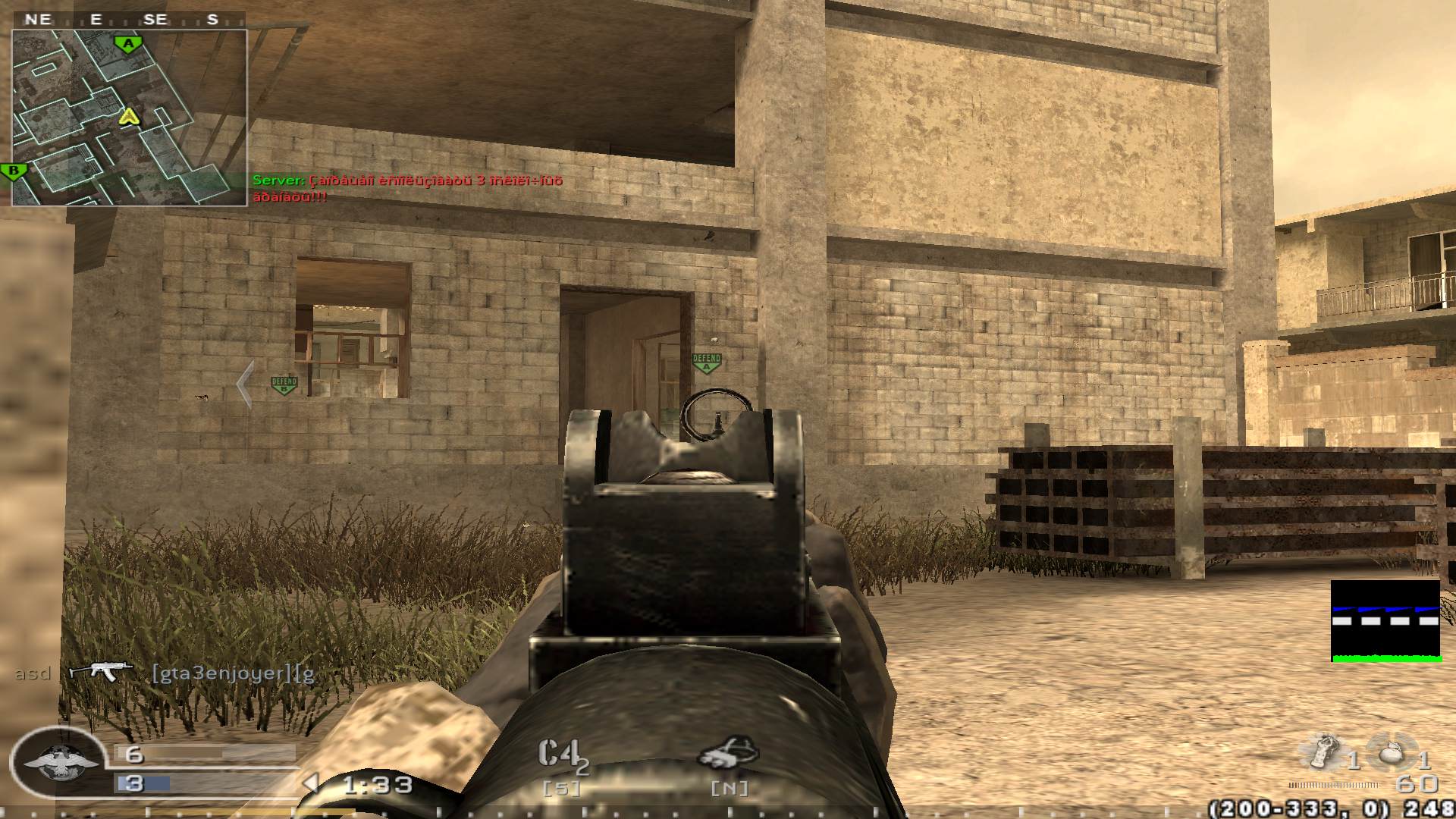 PepSi -_-, mp_backlot, COD @ kaluga.org | Public #3 | Ranked |