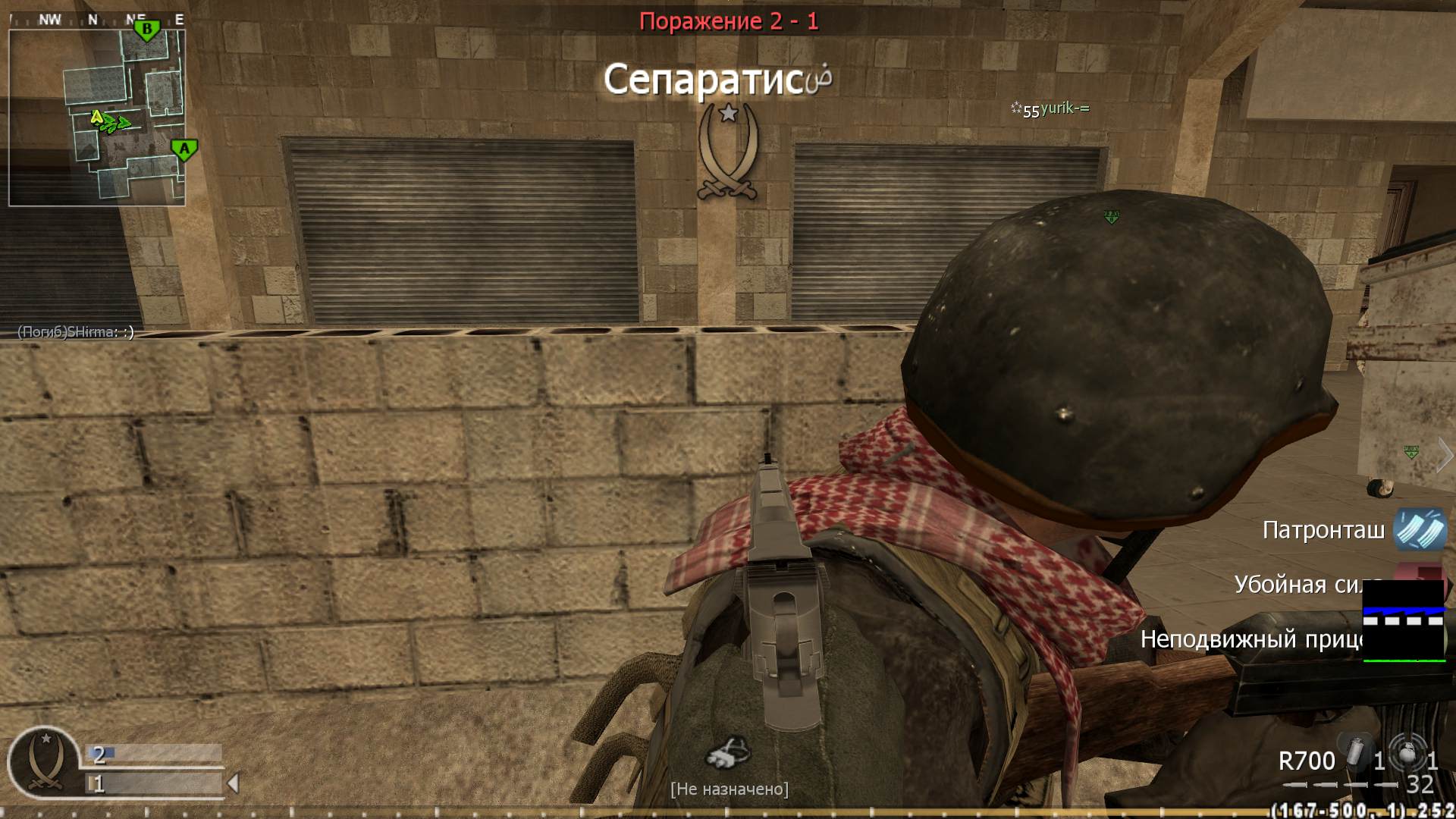 zaval, mp_backlot, COD @ kaluga.org | Public #3 | Ranked |