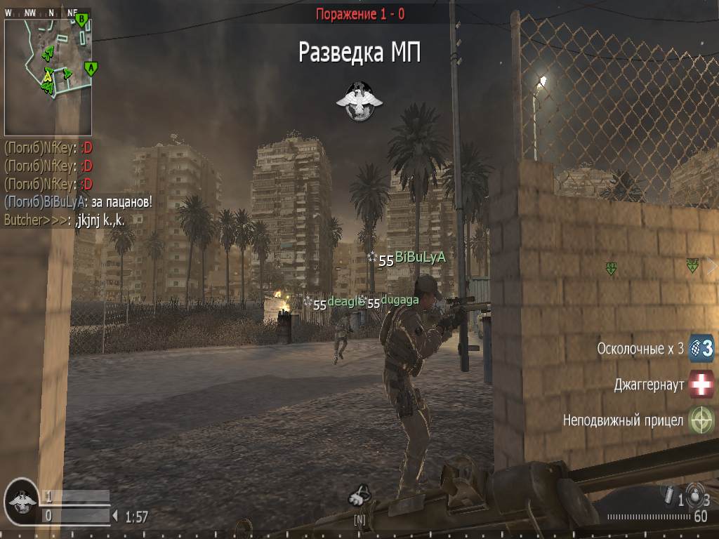 GIYA, mp_bog, COD @ kaluga.org | Public #3 | Ranked |