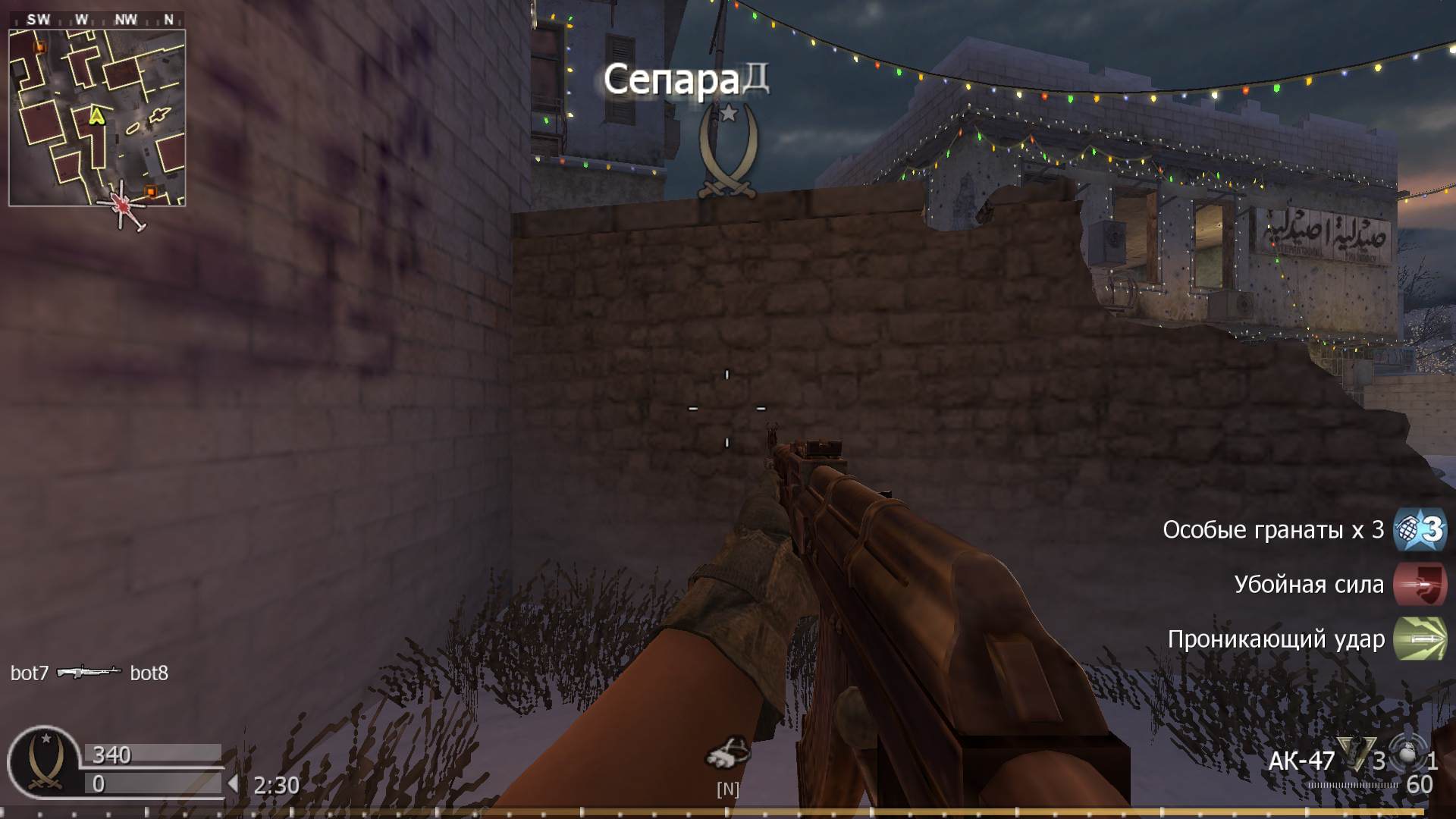 Sprint_41RUS, mp_crash_snow, COD @ kaluga.org | Public #1 | Ranked |