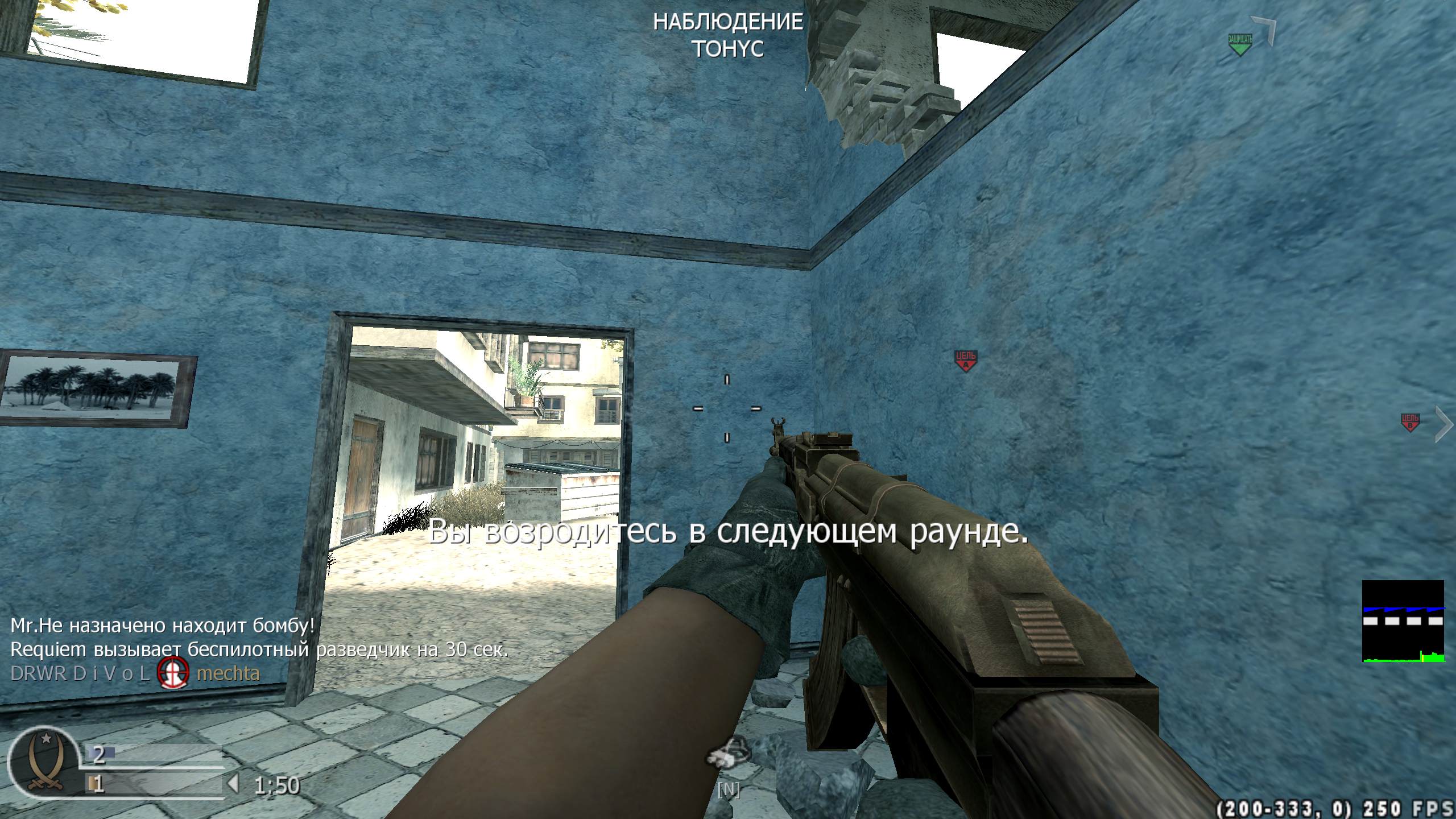 mechta, mp_crash, COD @ kaluga.org | Public #3 | Ranked |