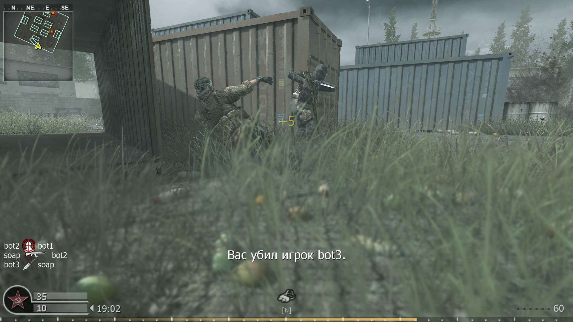 soap, mp_shipment, COD @ kaluga.org | KILLHOUSE