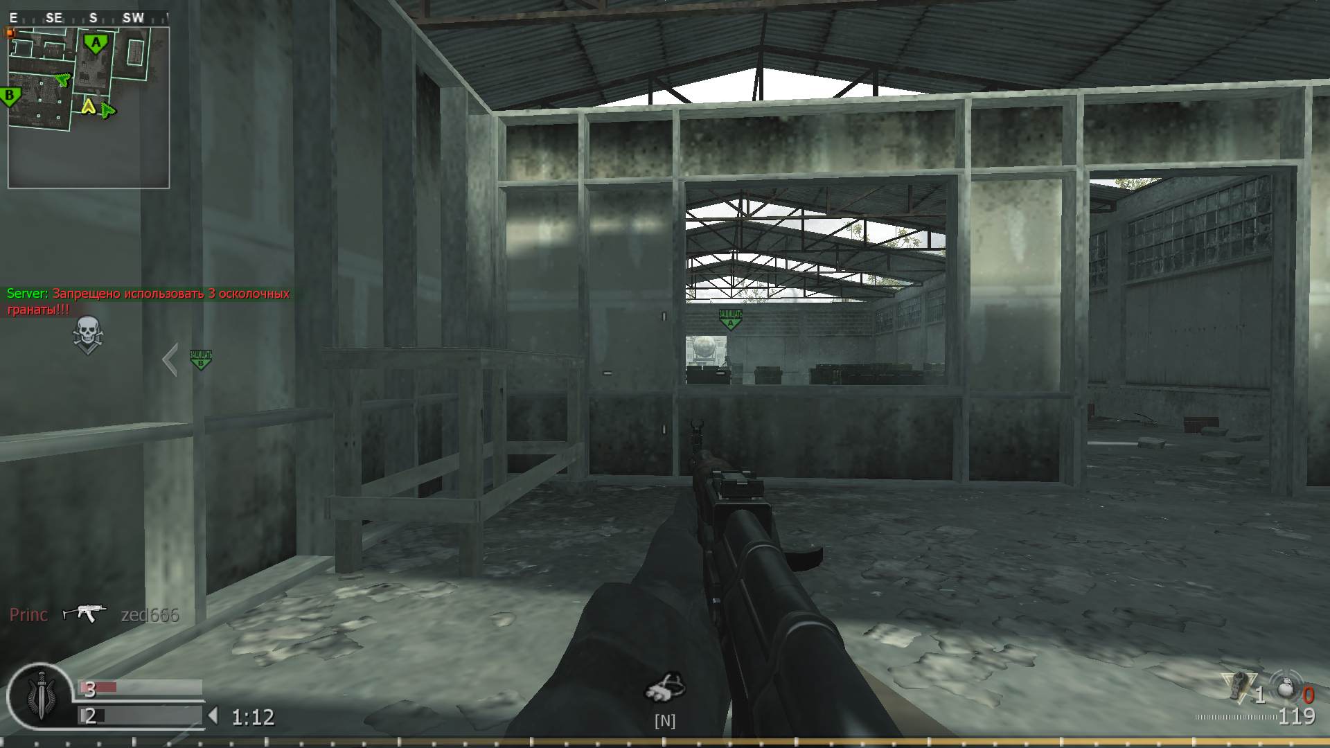 MPXkomar, mp_vacant, COD @ kaluga.org | Public #3 | Ranked |