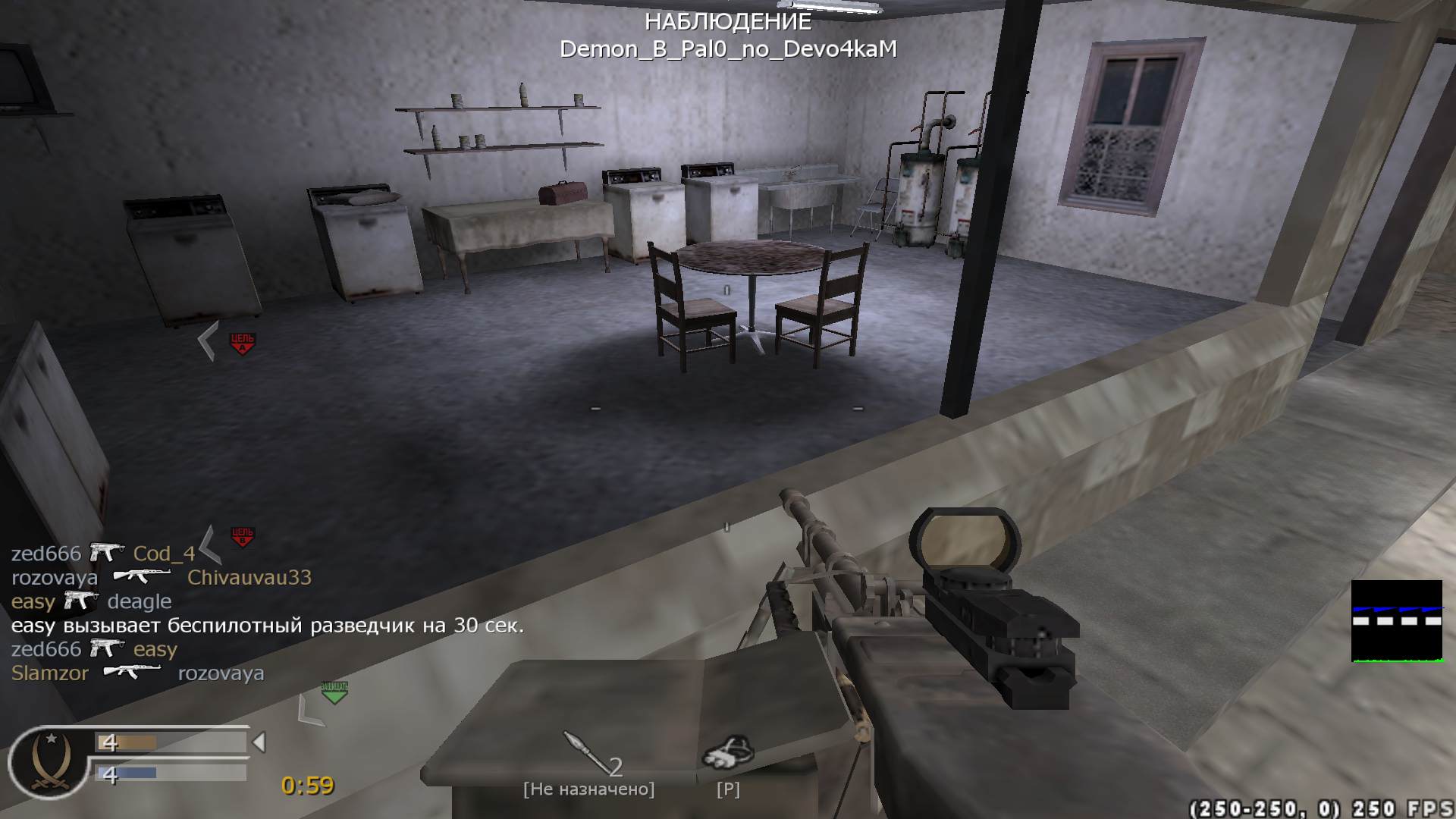 easy, mp_crossfire, COD @ kaluga.org | Public #3 | Ranked |