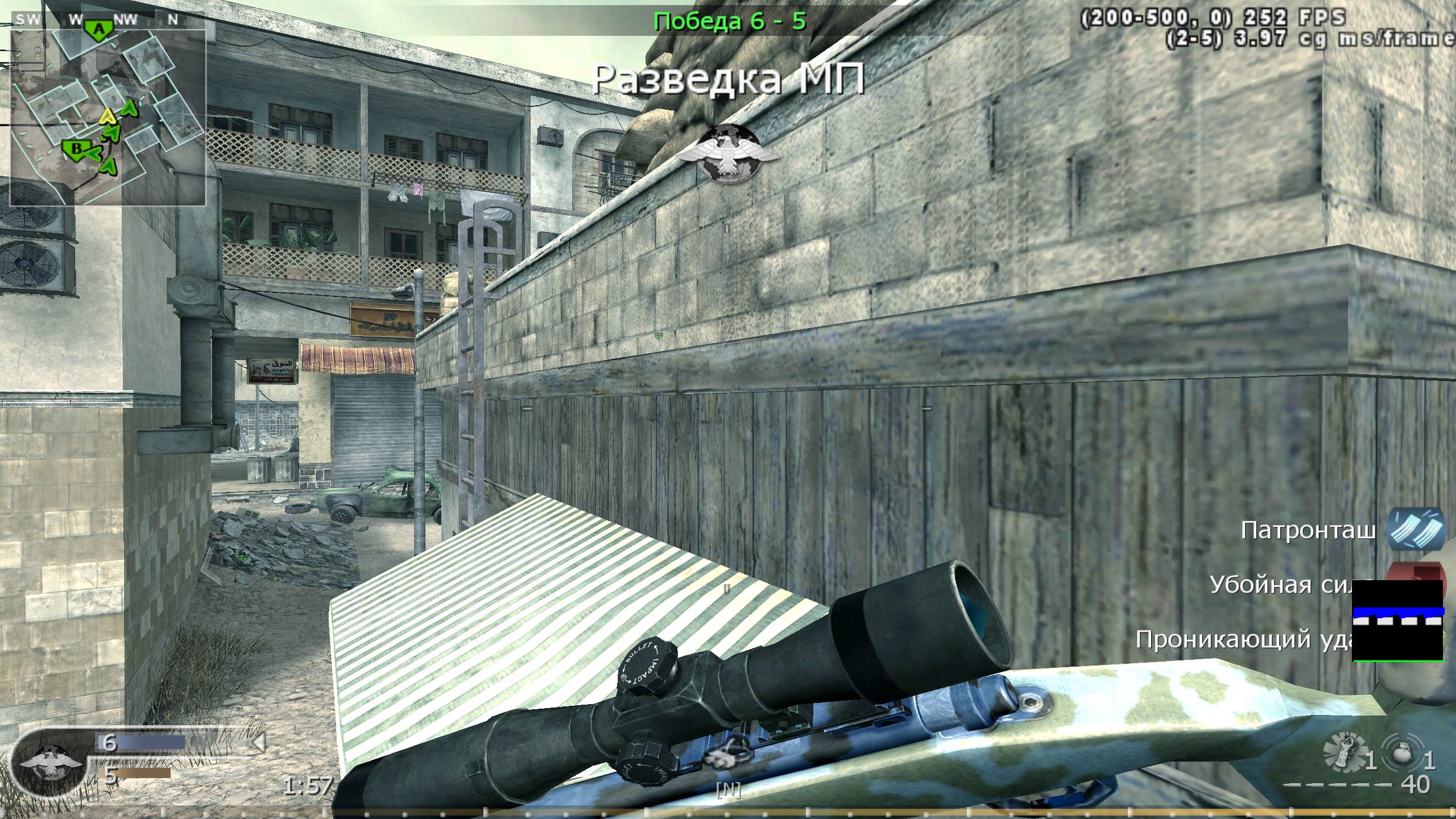 SEXUALKA, mp_crash, COD @ kaluga.org | Public #3 | Ranked |