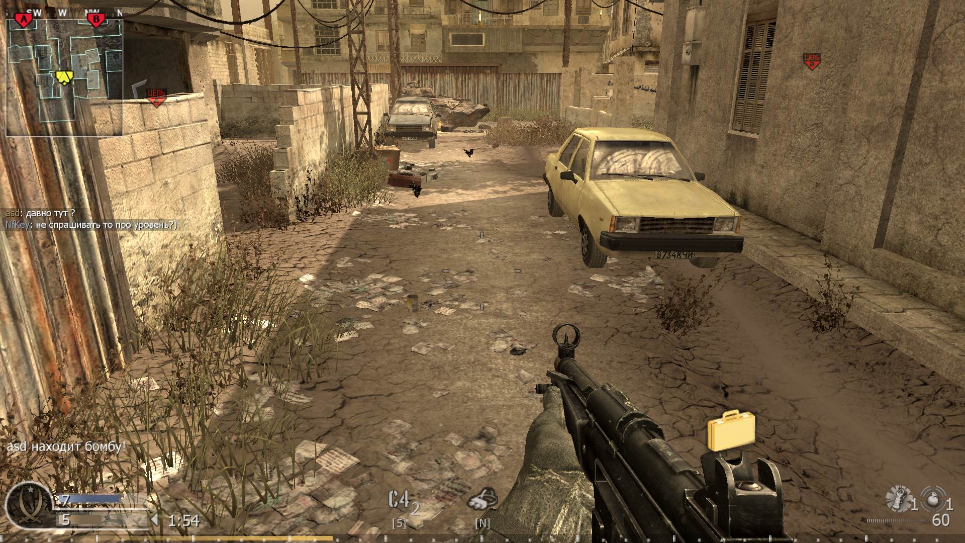 asd, mp_backlot, COD @ kaluga.org | Public #3 | Ranked |