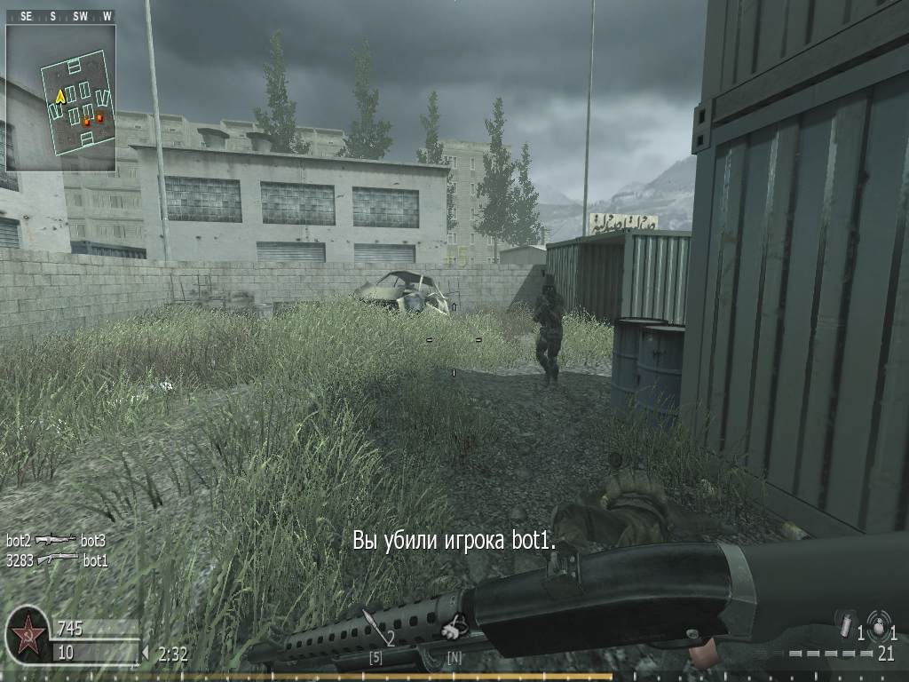 3283, mp_shipment, COD @ kaluga.org | KILLHOUSE