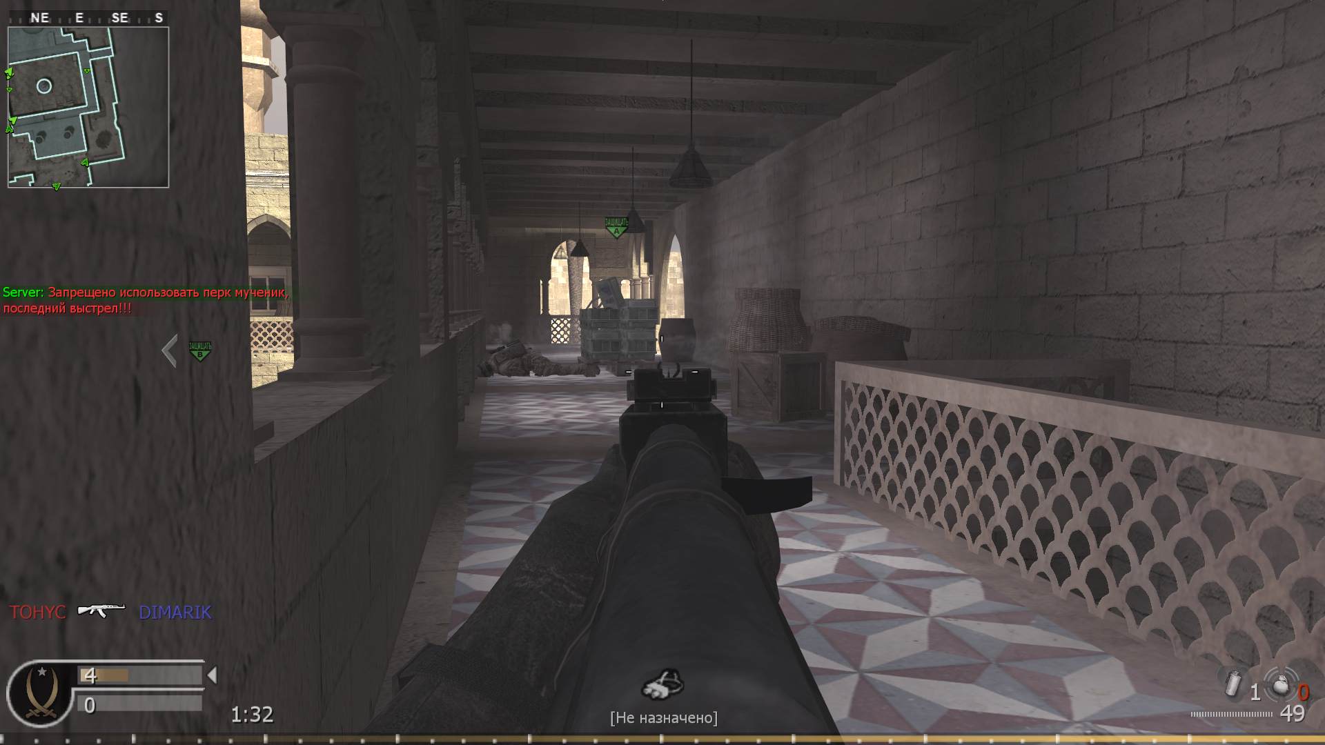 Rozovaya, mp_showdown, COD @ kaluga.org | Public #3 | Ranked |