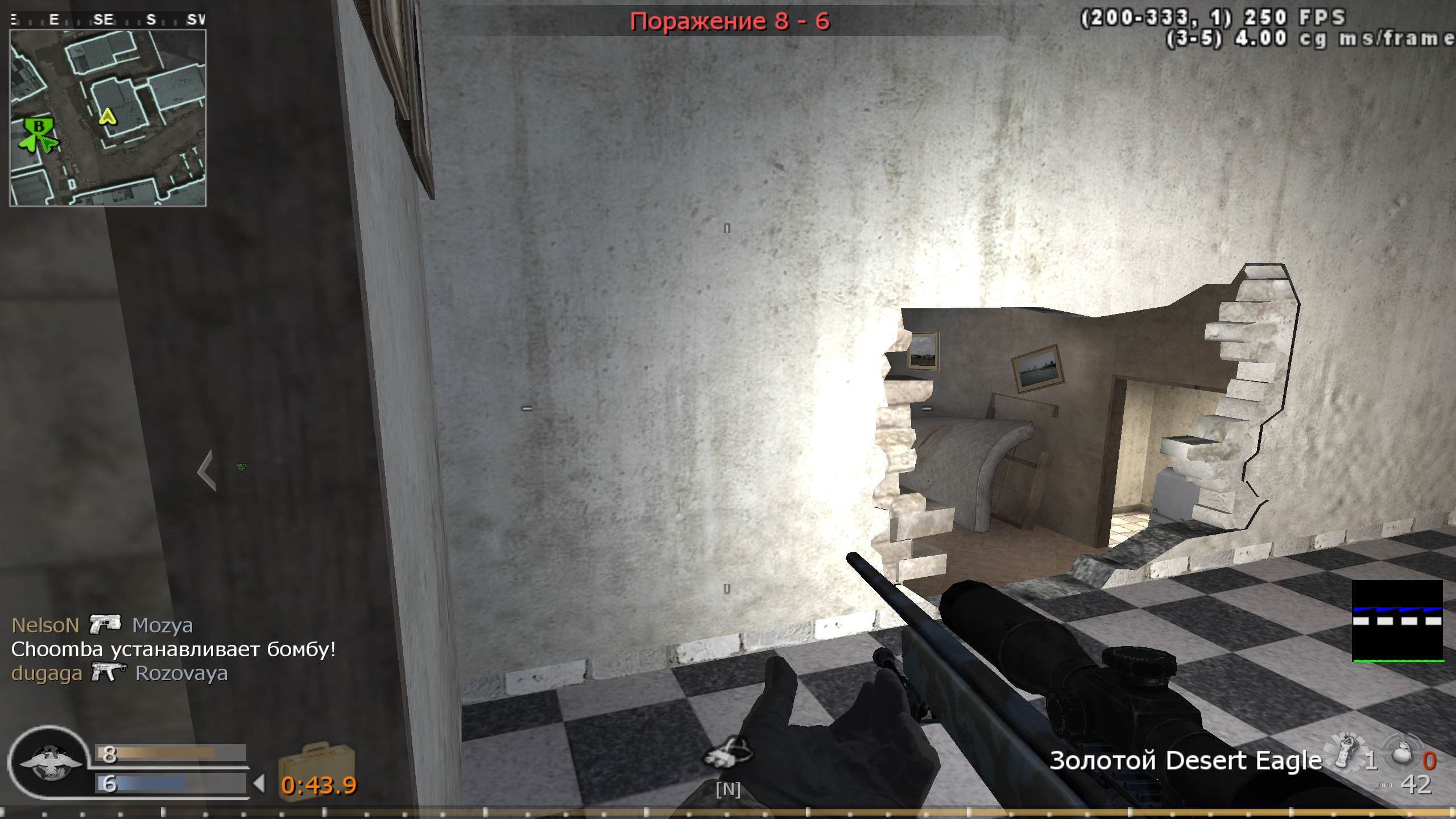 SRAKOXVAT, mp_crossfire, COD @ kaluga.org | Public #3 | Ranked |