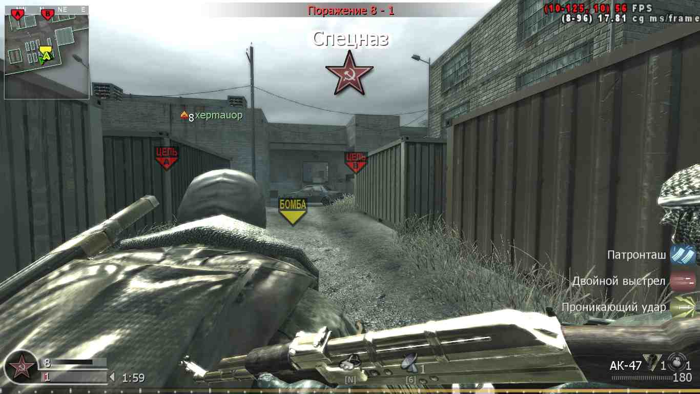 sexpart, mp_vacant, COD @ kaluga.org | Public #3 | Ranked |