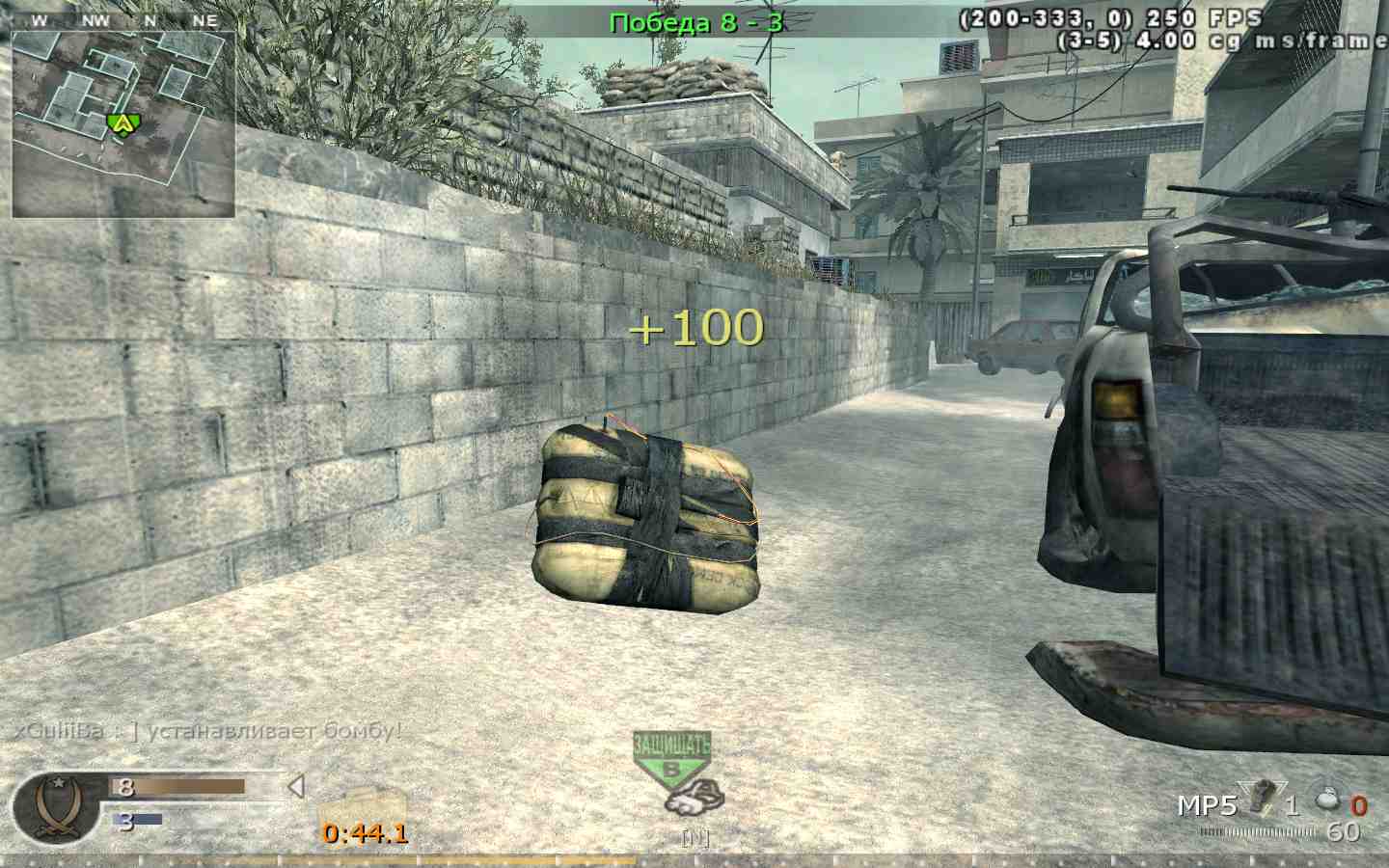 xGuliiBa : ], mp_crash, COD @ kaluga.org | Public #3 | Ranked |