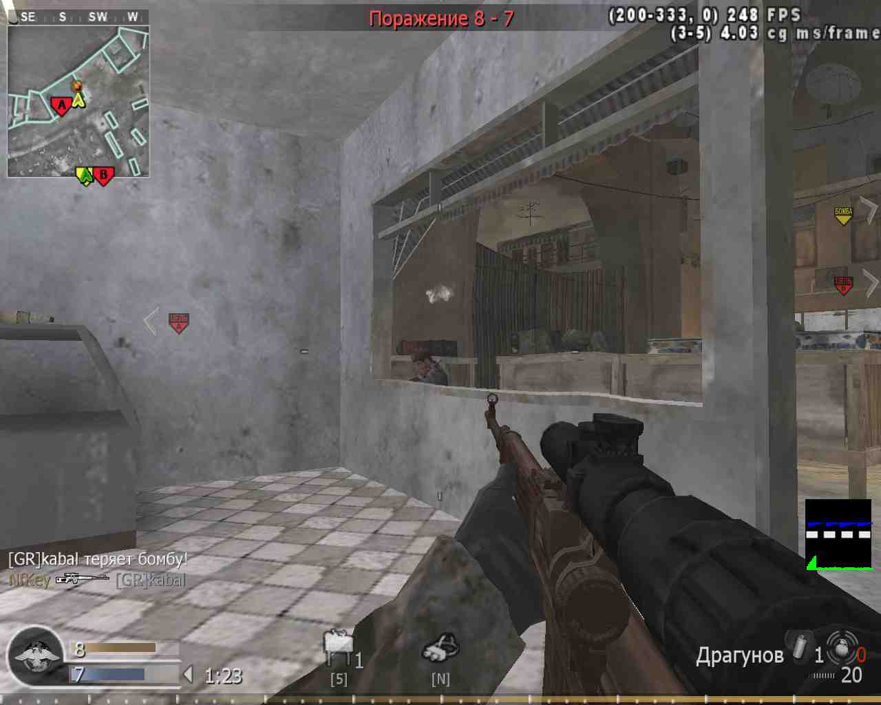 coldplay, mp_bog, COD @ kaluga.org | Public #3 | Ranked |