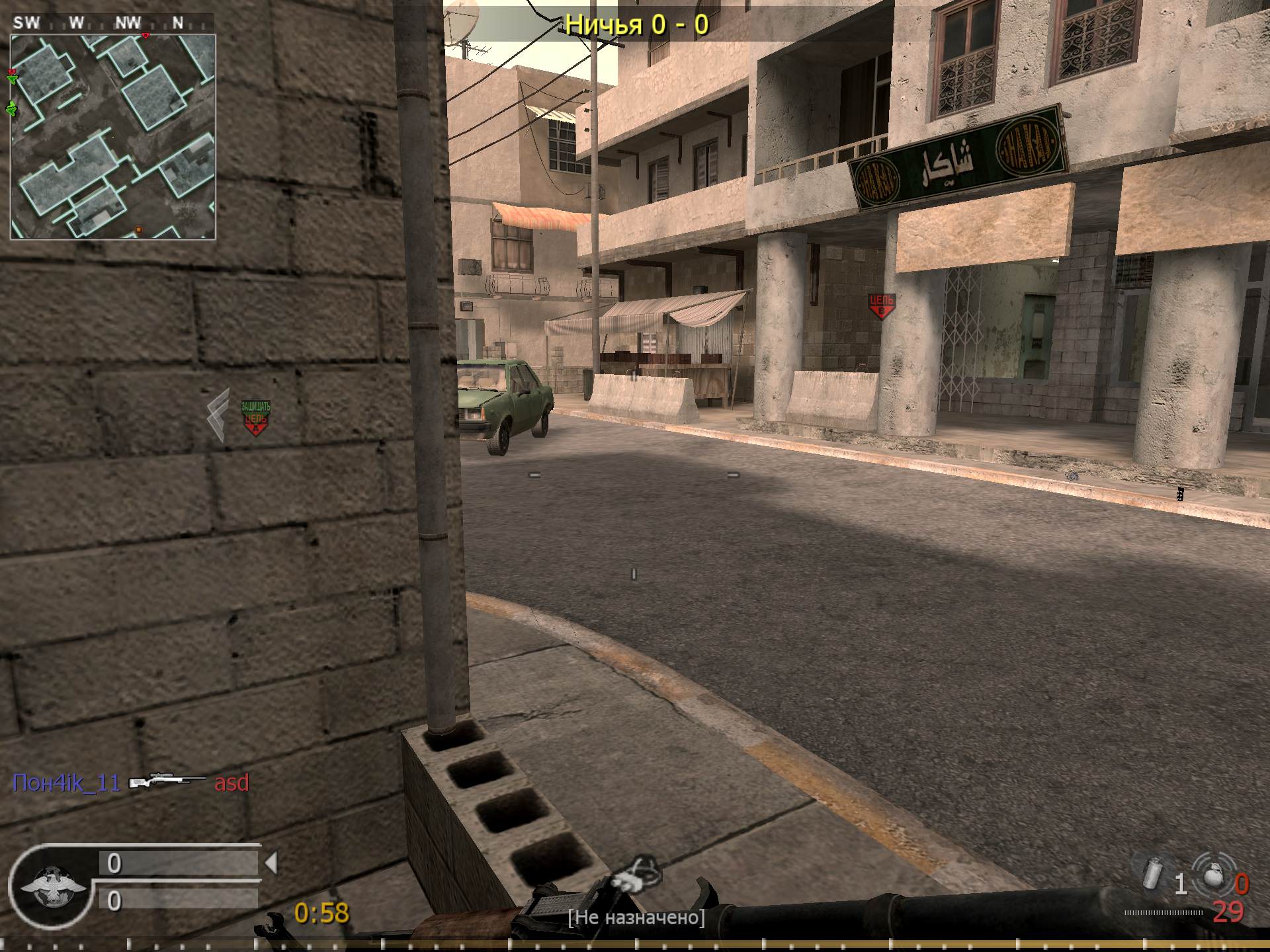Rozovaya, mp_strike, COD @ kaluga.org | Public #3 | Ranked |