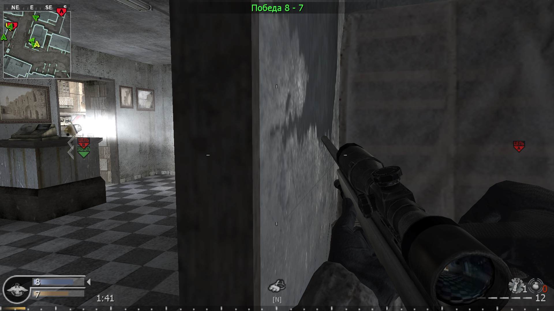 asd, mp_crossfire, COD @ kaluga.org | Public #3 | Ranked |