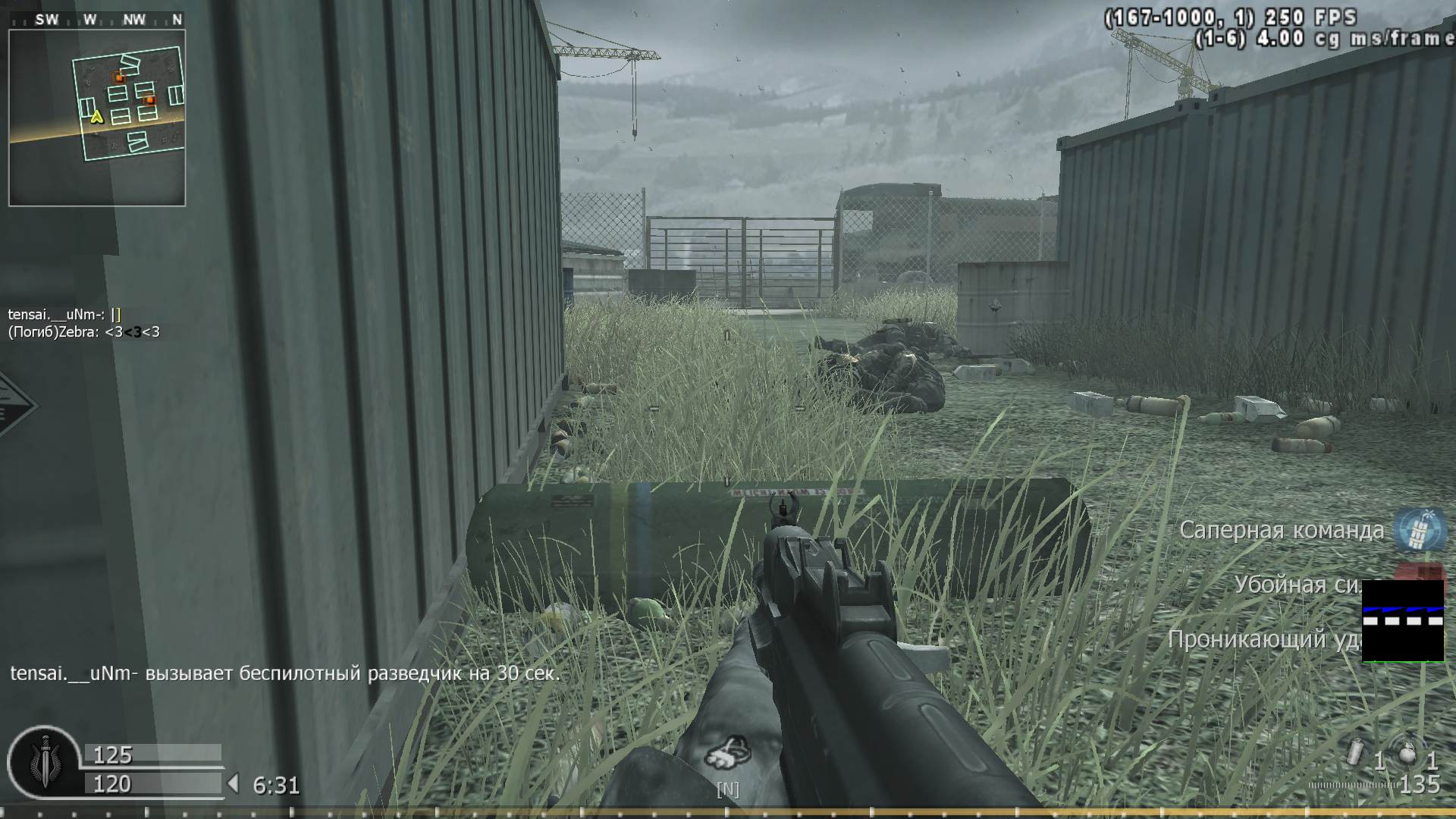 tensai__uNm-, mp_shipment, COD @ kaluga.org | Public #3 | Ranked |
