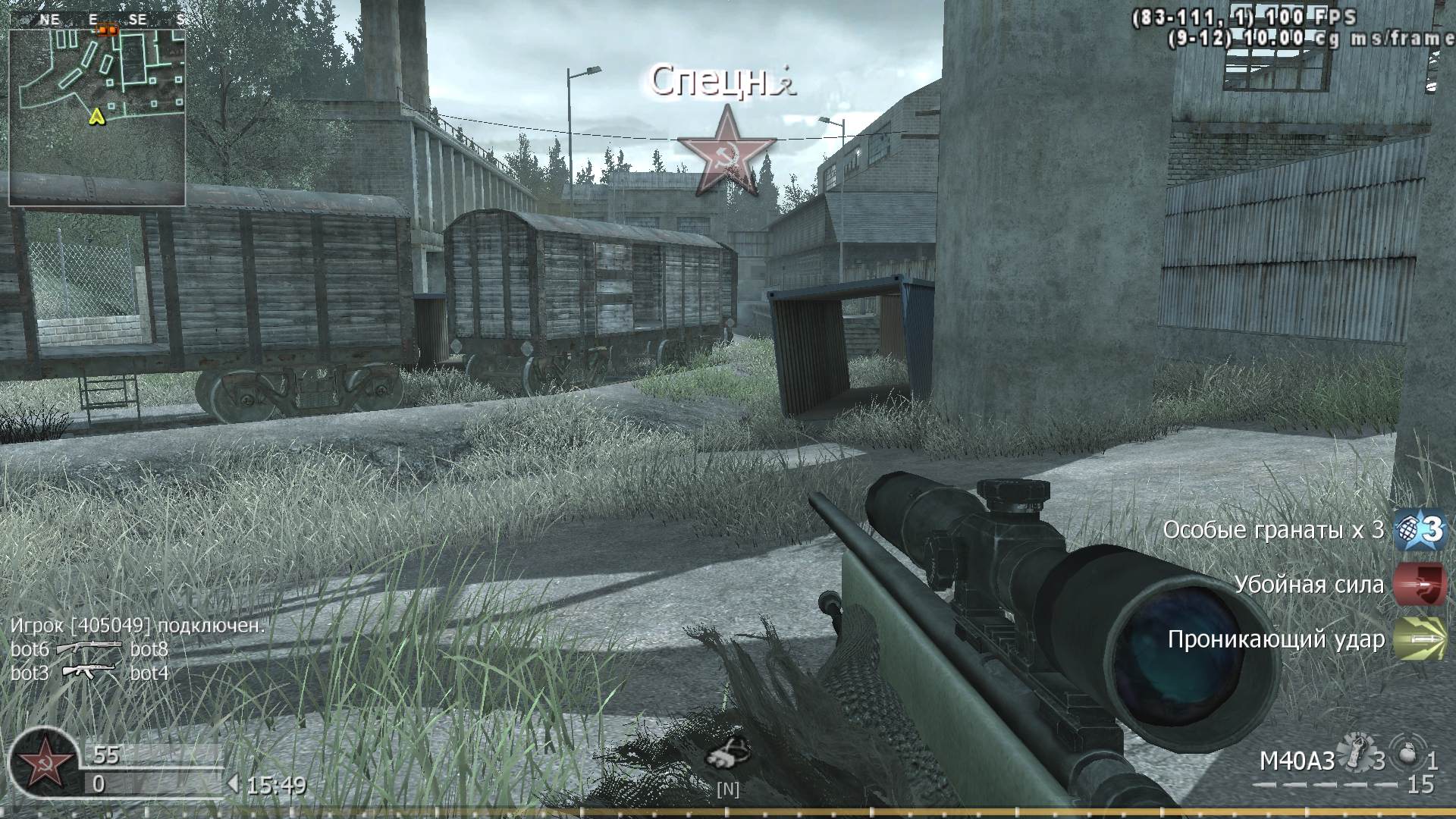 [405049], mp_pipeline, COD @ kaluga.org | Public #1 | Ranked |
