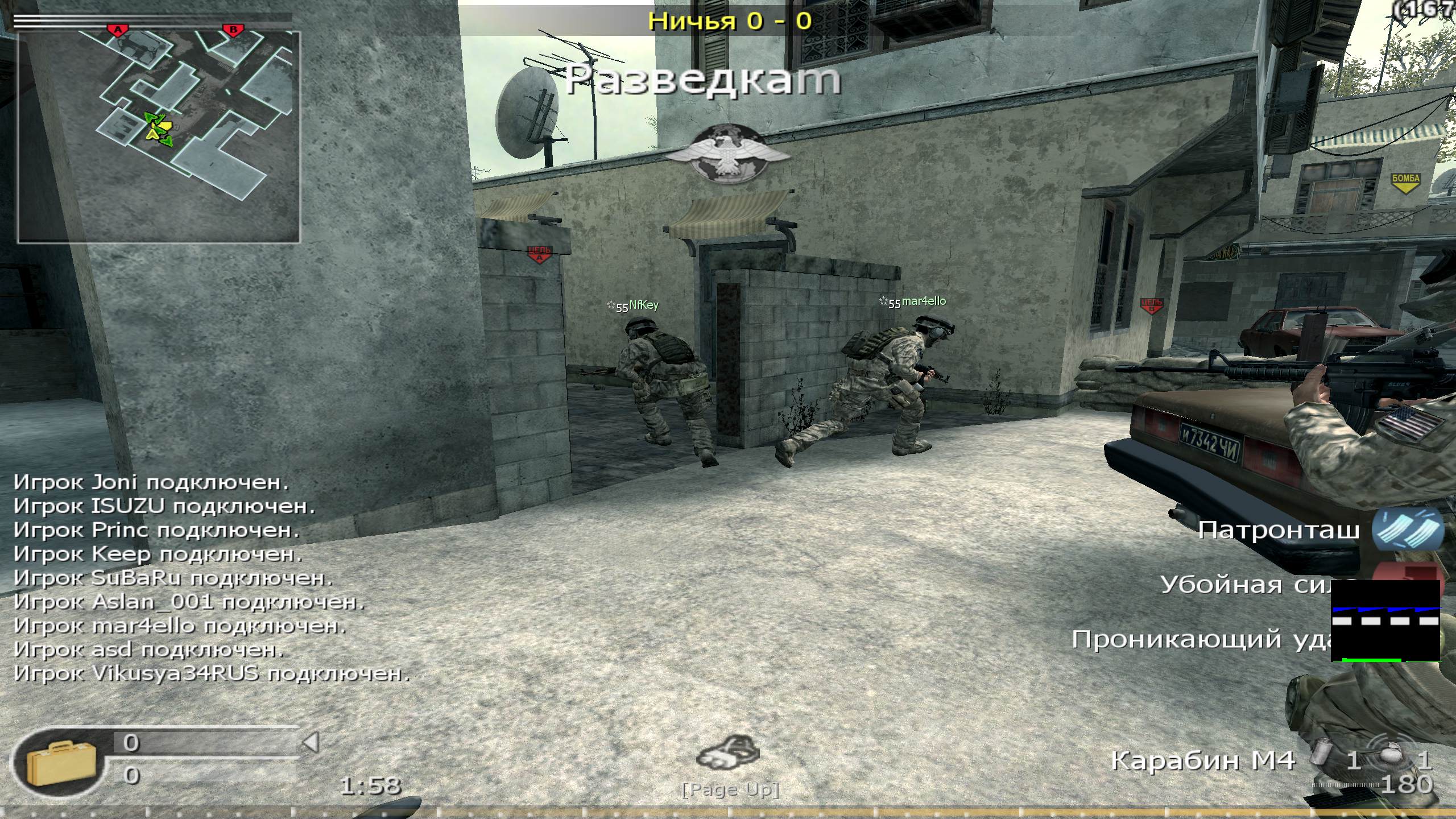 mechta, mp_crash, COD @ kaluga.org | Public #3 | Ranked |