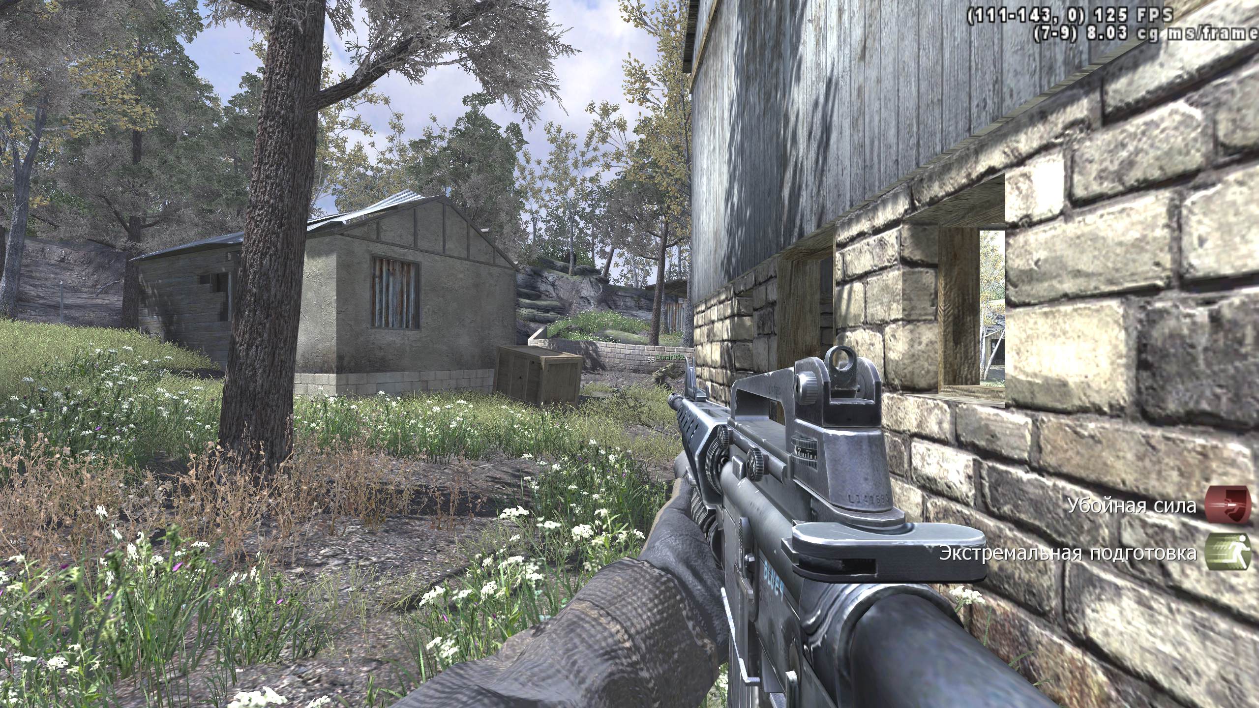 Ostav_Da, mp_creek, COD @ kaluga.org | Hardcore #1 | Ranked |