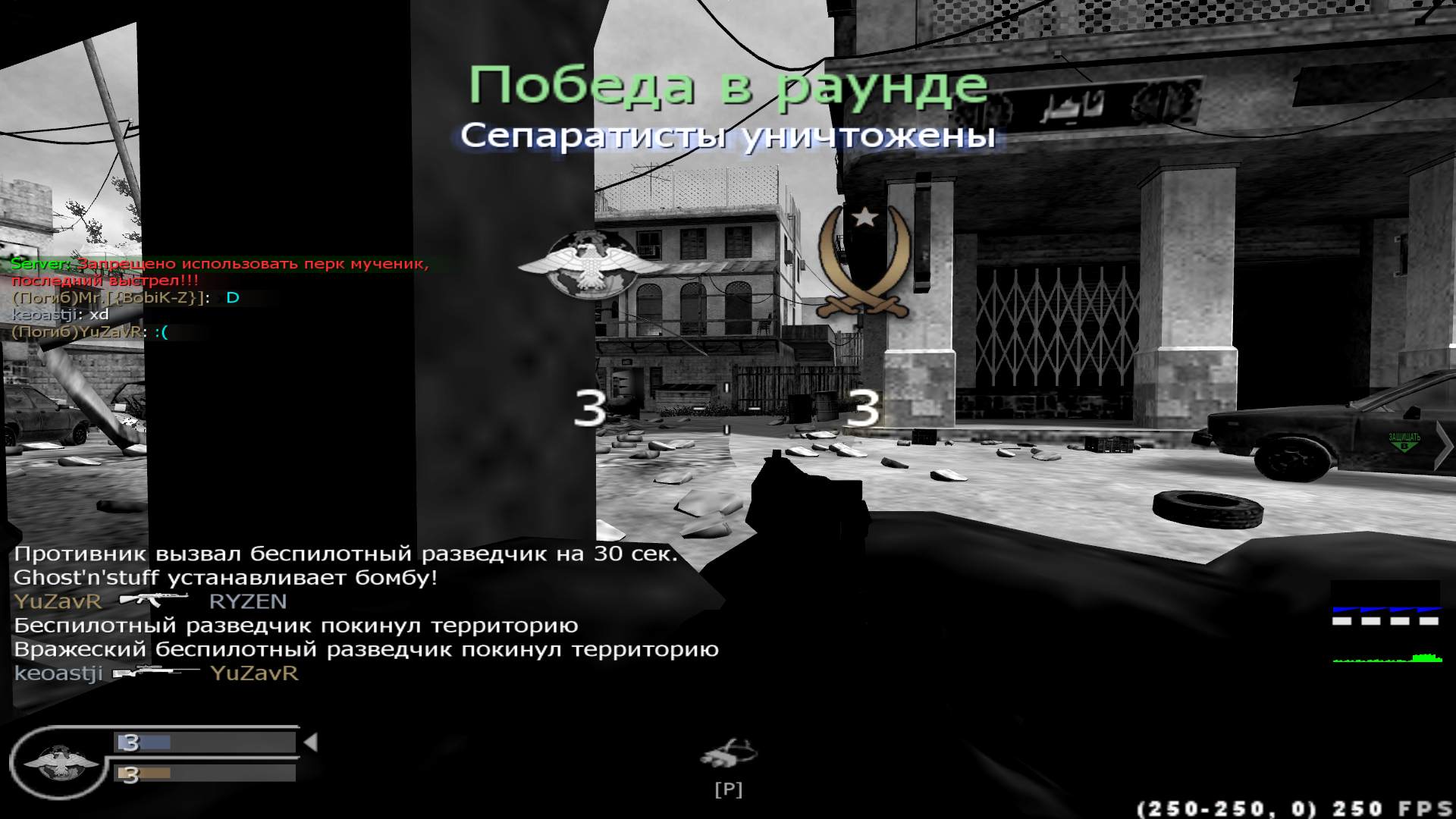 easy, mp_crash, COD @ kaluga.org | Public #3 | Ranked |