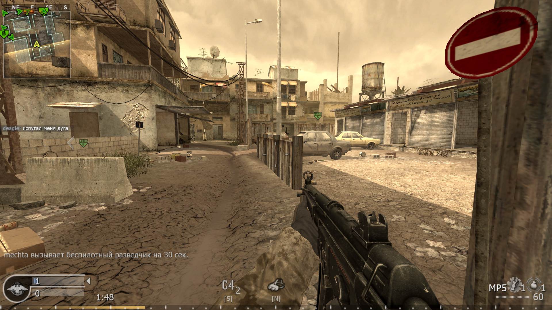 padla4kaa, mp_backlot, COD @ kaluga.org | Public #3 | Ranked |