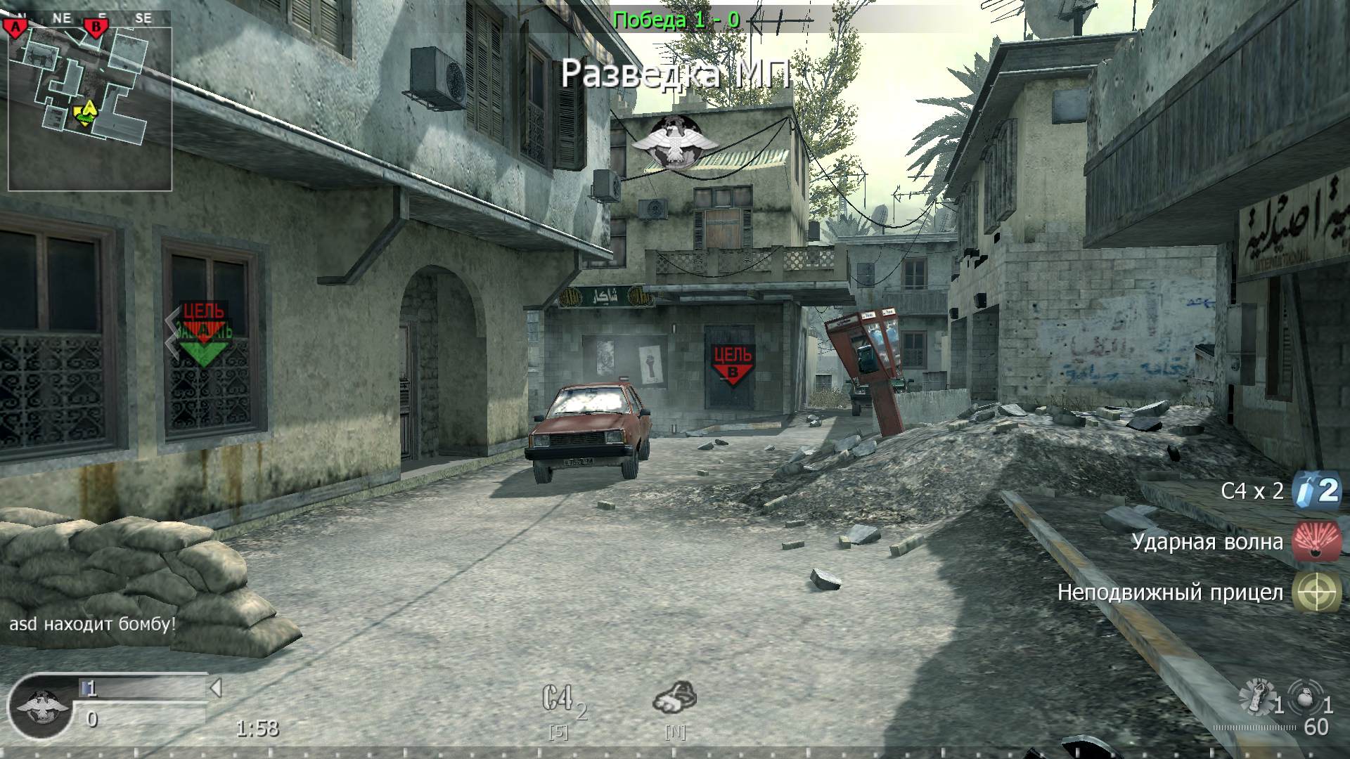 hth, mp_crash, COD @ kaluga.org | Public #3 | Ranked |