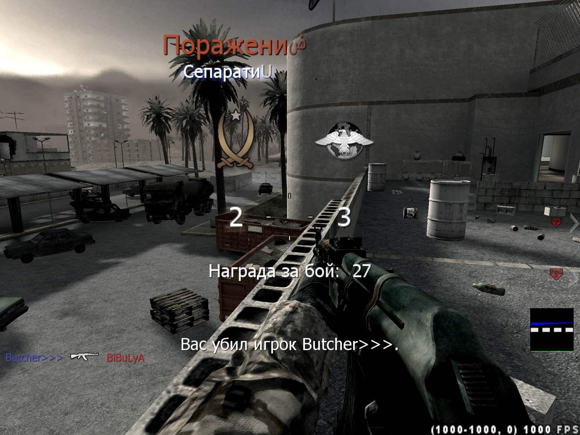 Rozovaya, mp_broadcast, COD @ kaluga.org | Public #3 | Ranked |