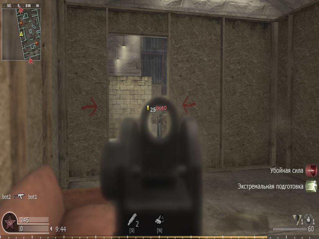 GostGood, mp_killhouse, COD @ kaluga.org | KILLHOUSE