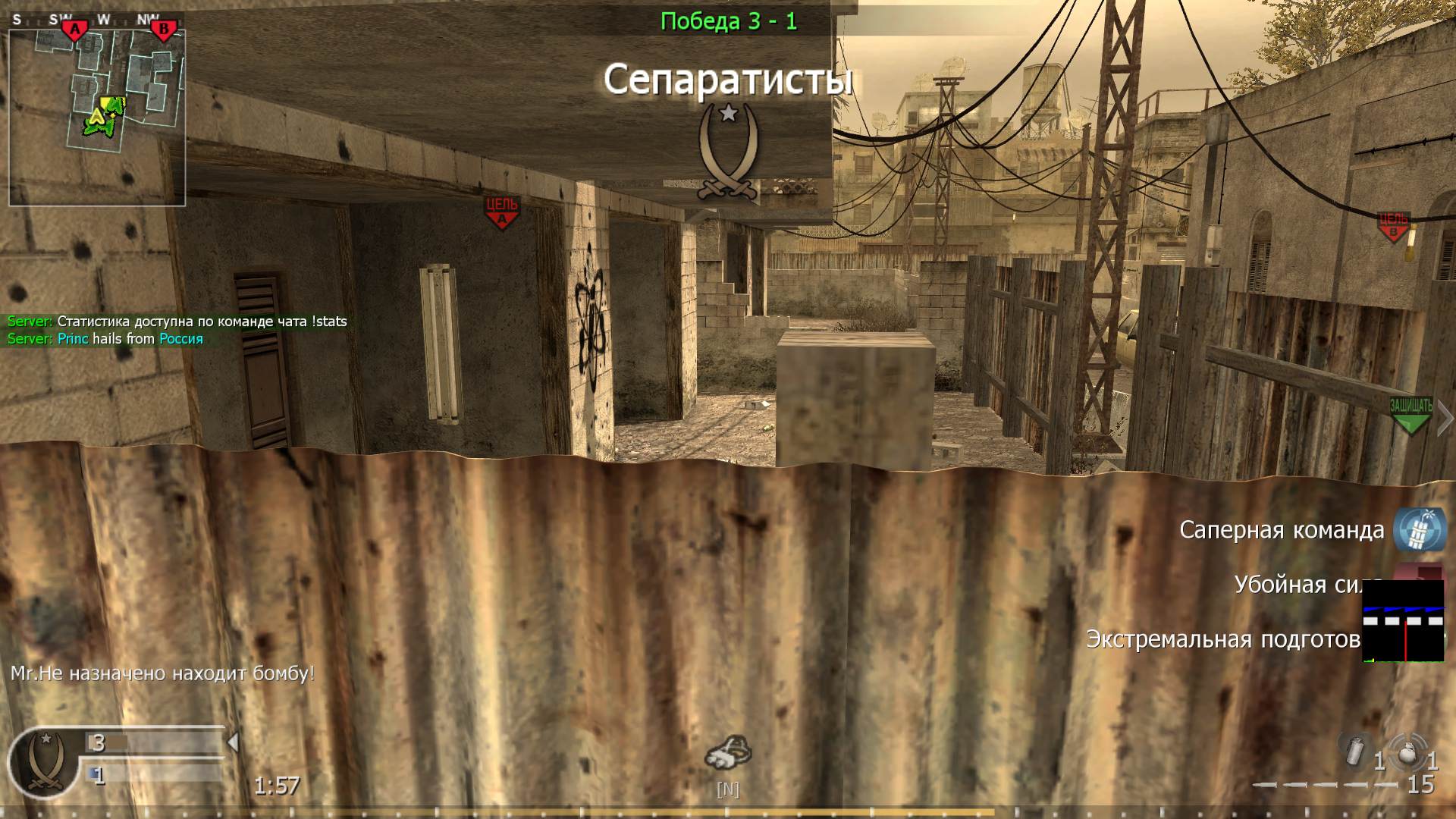asd, mp_backlot, COD @ kaluga.org | Public #3 | Ranked |