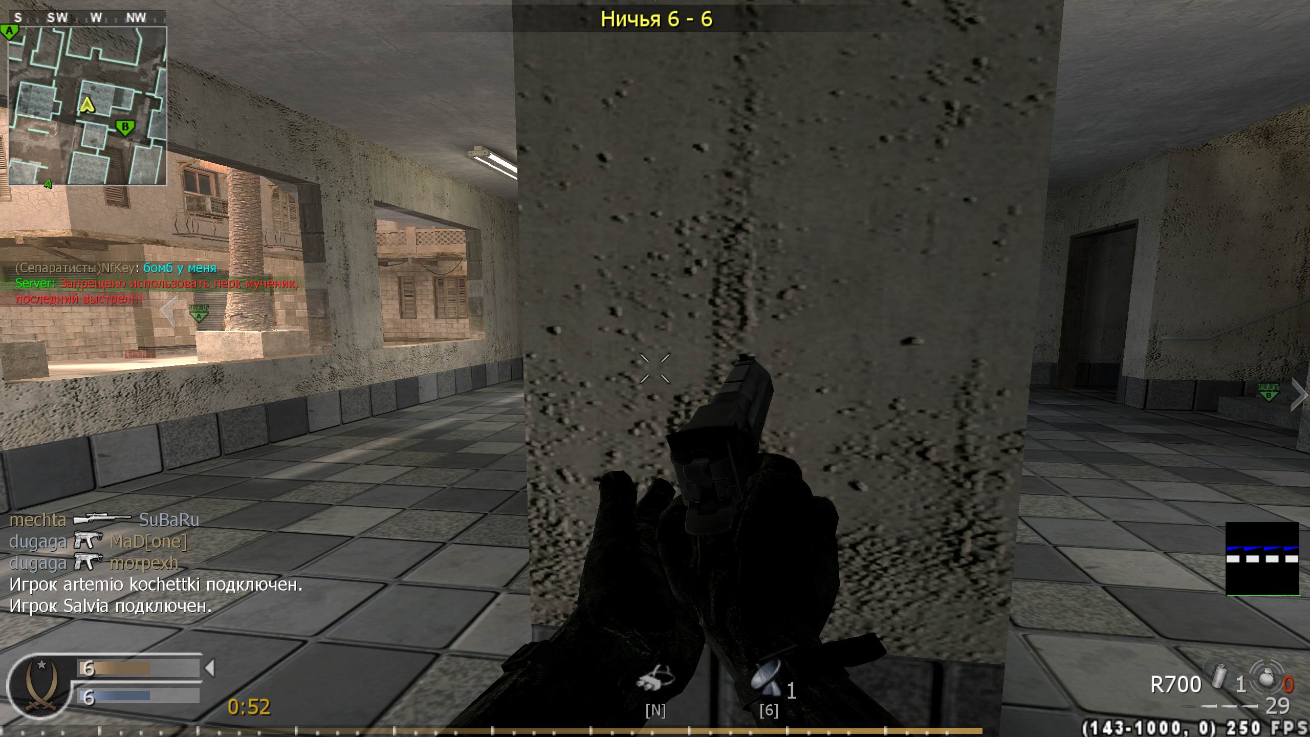 mechta, mp_strike, COD @ kaluga.org | Public #3 | Ranked |