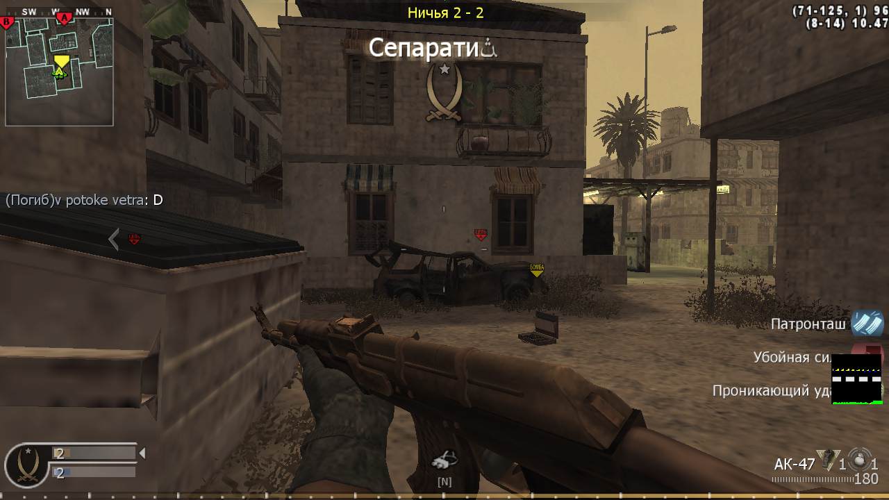 Oscar, mp_citystreets, COD @ kaluga.org | Public #3 | Ranked |