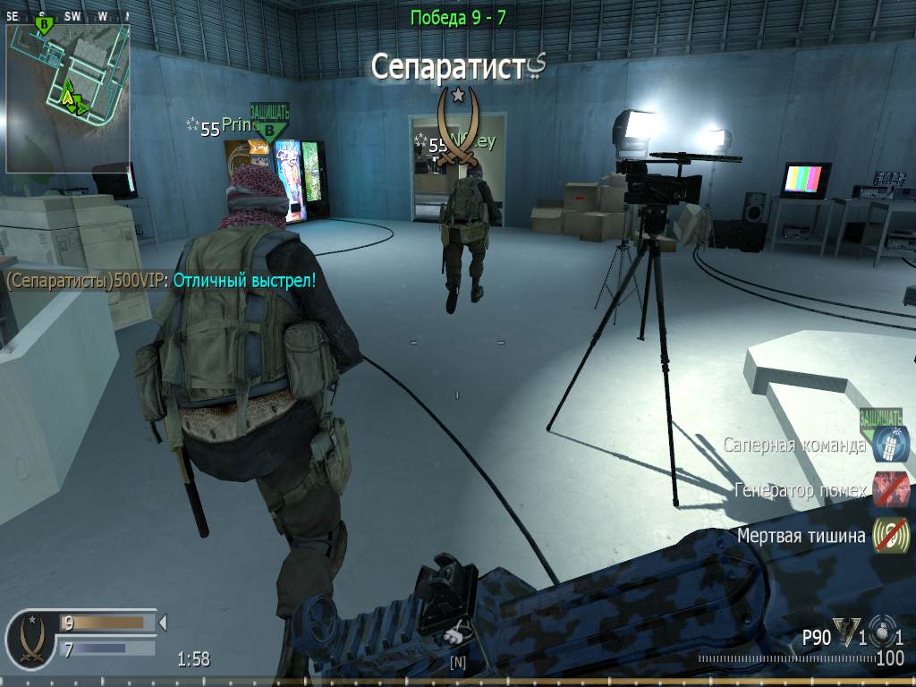 500VIP, mp_broadcast, COD @ kaluga.org | Public #3 | Ranked |