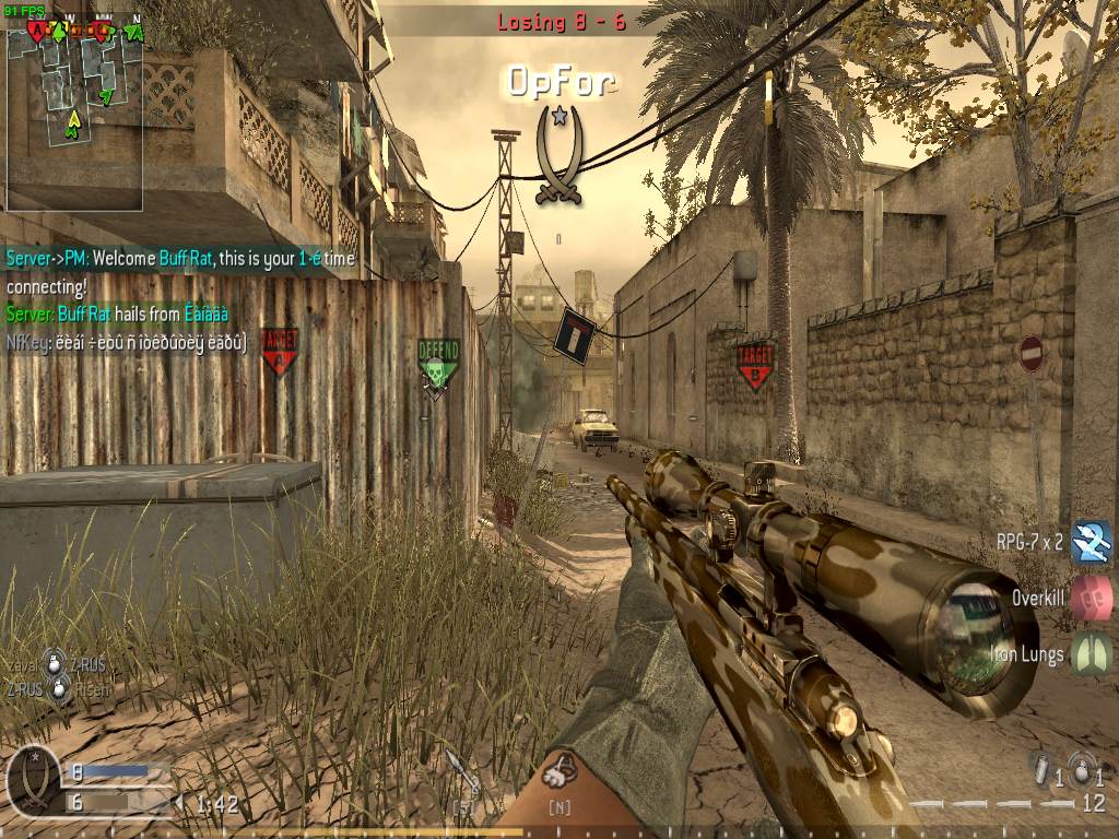 Buff Rat, mp_backlot, COD @ kaluga.org | Public #3 | Ranked |